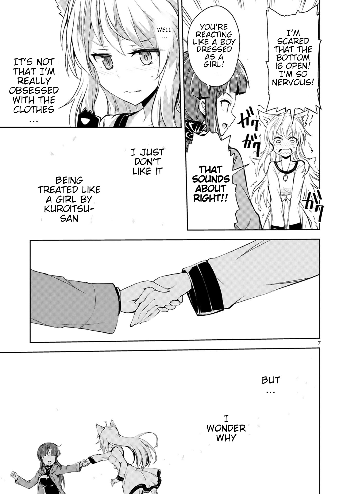 Kuroitsu-san in the Superhuman Research & Development Department chapter 10 page 7