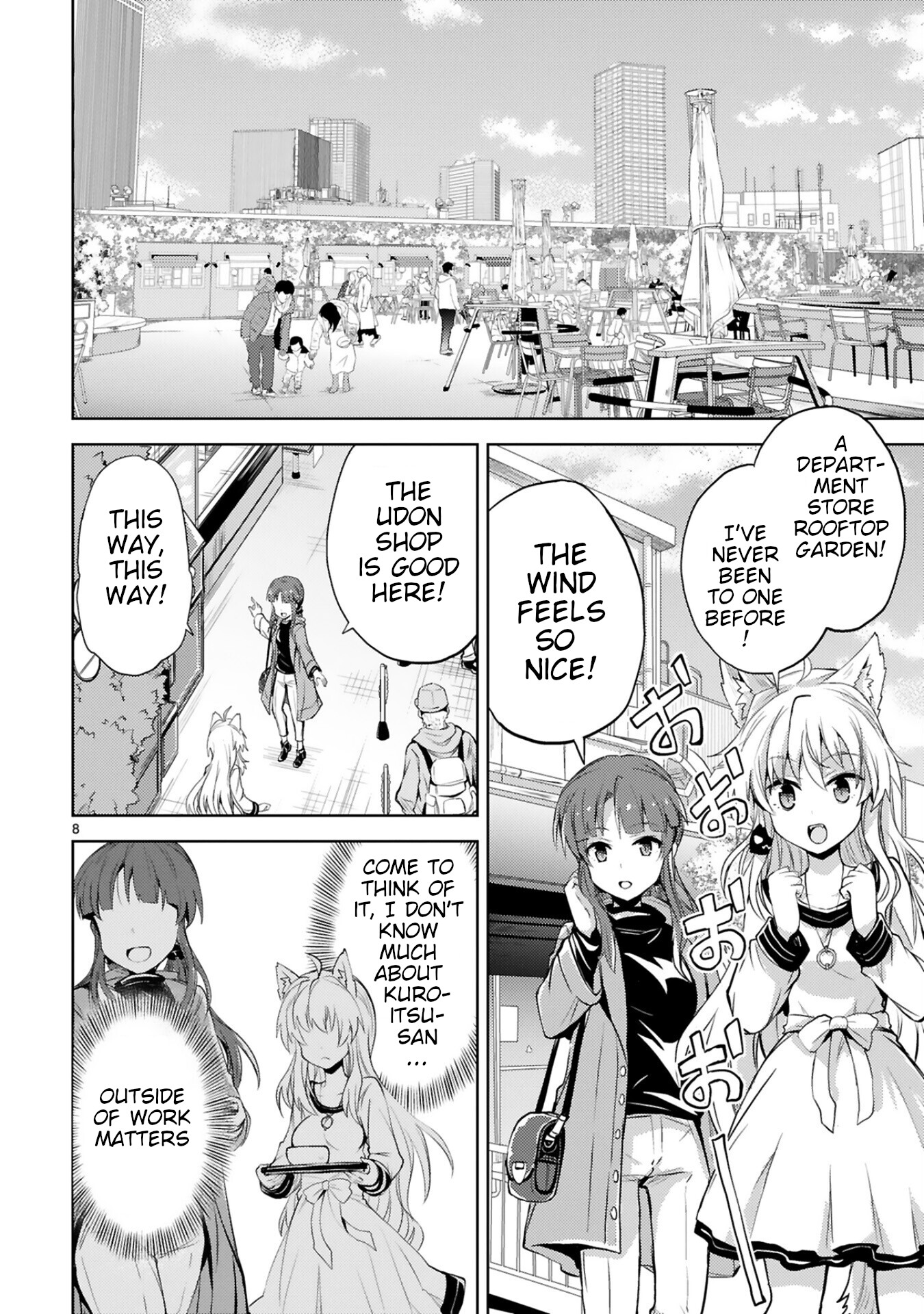 Kuroitsu-san in the Superhuman Research & Development Department chapter 10 page 8