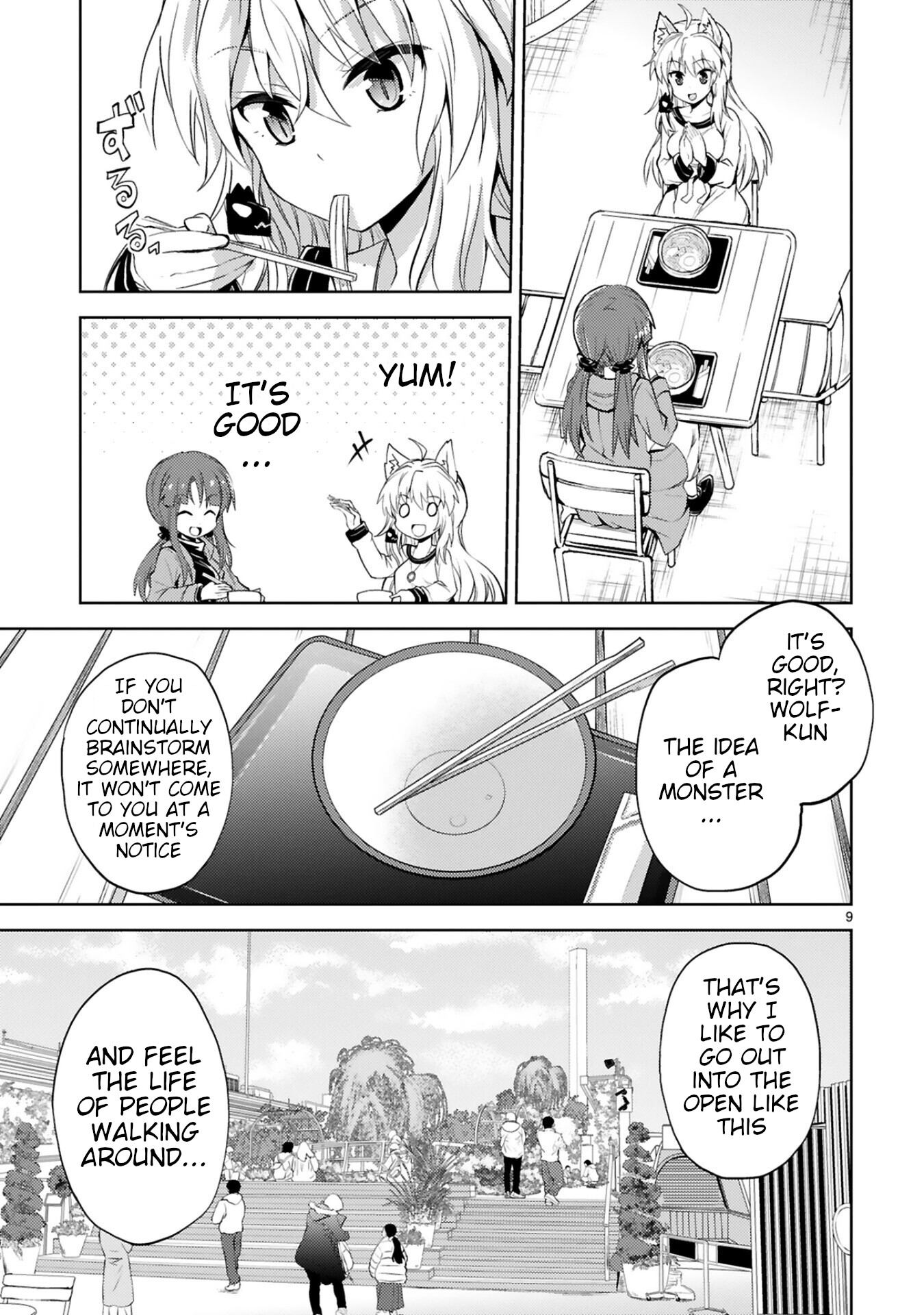 Kuroitsu-san in the Superhuman Research & Development Department chapter 10 page 9