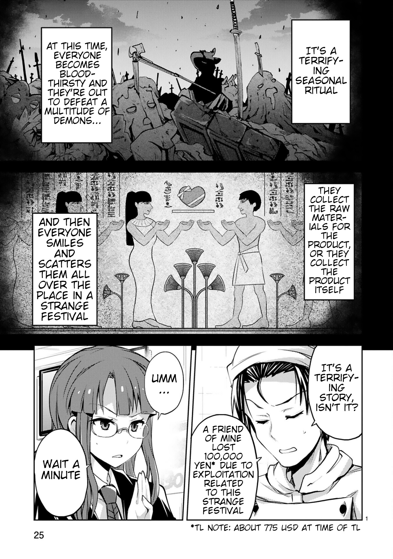 Kuroitsu-san in the Superhuman Research & Development Department chapter 11 page 1