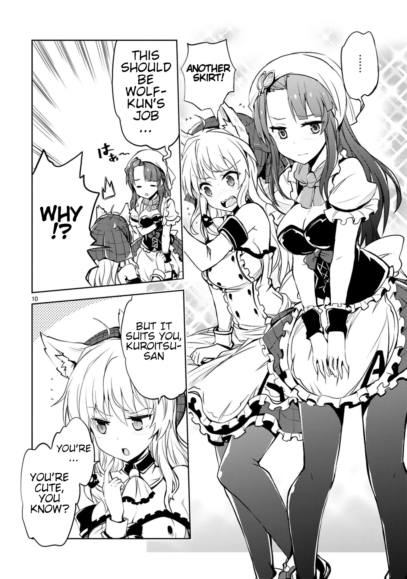 Kuroitsu-san in the Superhuman Research & Development Department chapter 11 page 10