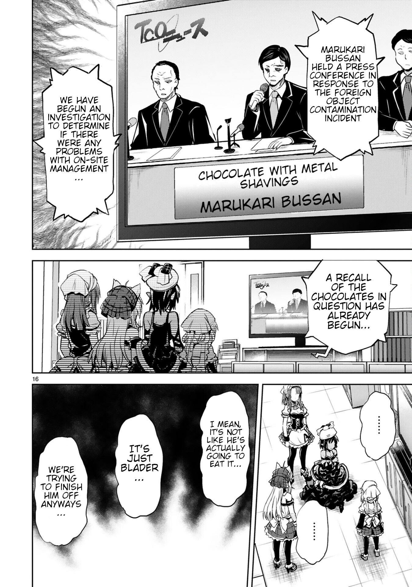 Kuroitsu-san in the Superhuman Research & Development Department chapter 11 page 16