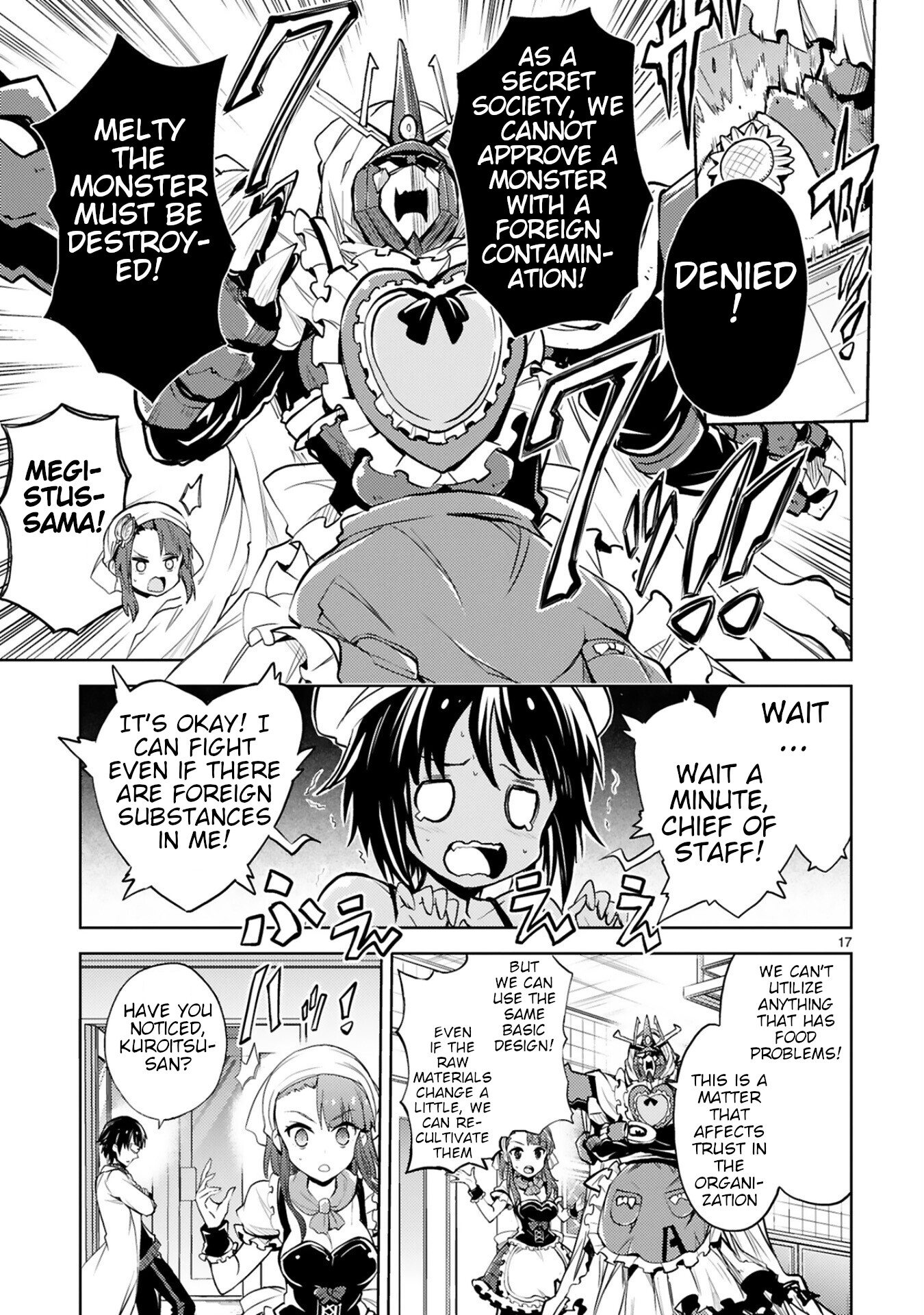 Kuroitsu-san in the Superhuman Research & Development Department chapter 11 page 17