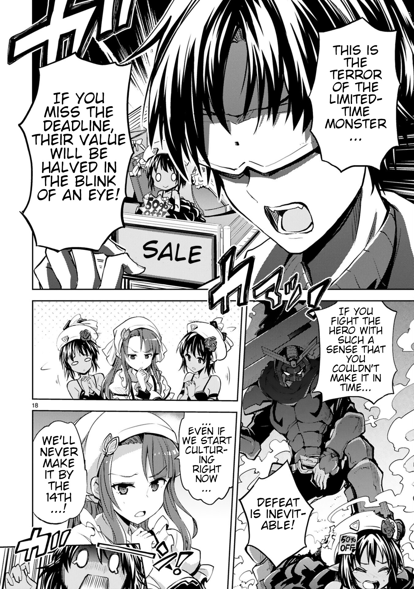 Kuroitsu-san in the Superhuman Research & Development Department chapter 11 page 18