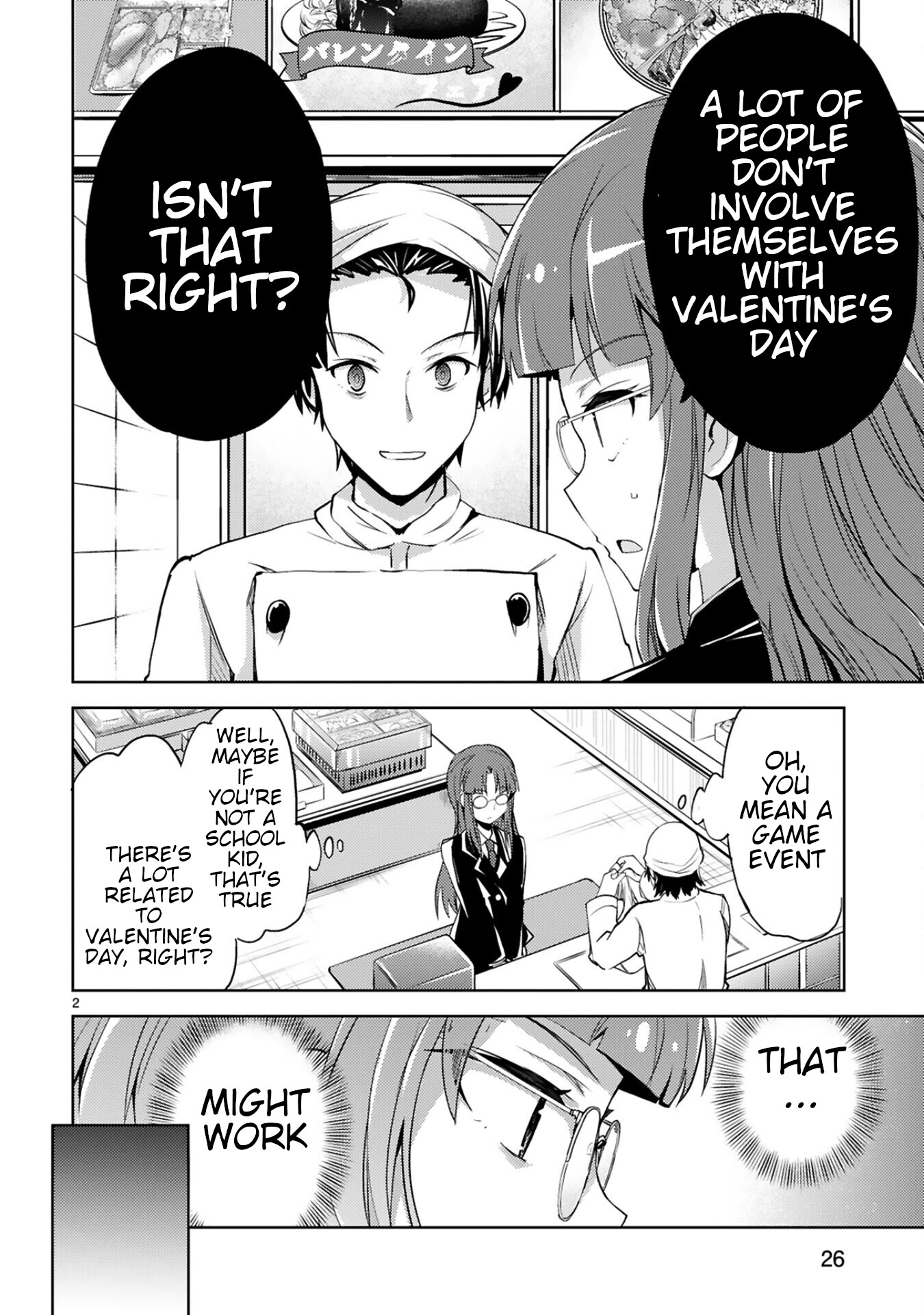 Kuroitsu-san in the Superhuman Research & Development Department chapter 11 page 2