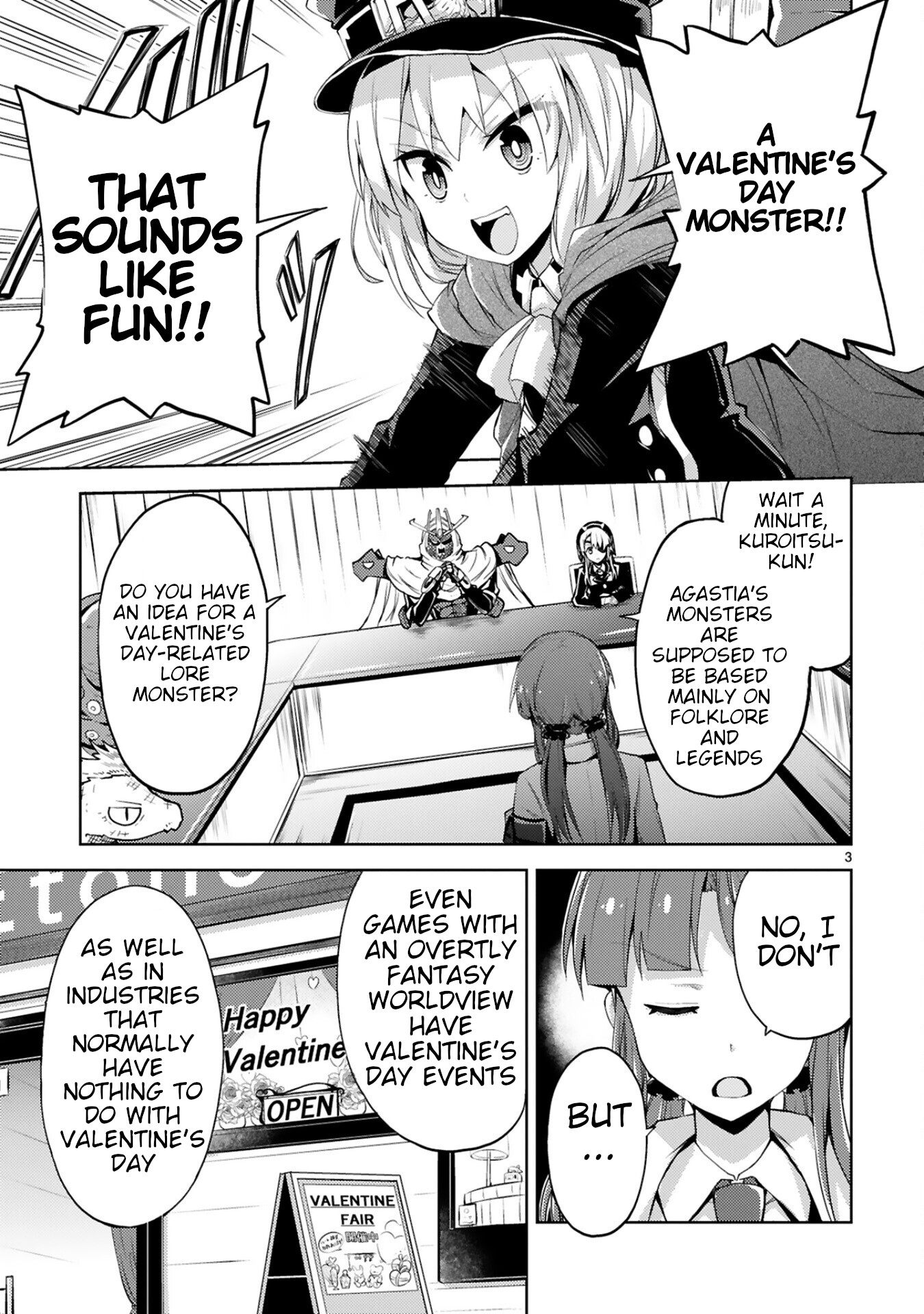 Kuroitsu-san in the Superhuman Research & Development Department chapter 11 page 3