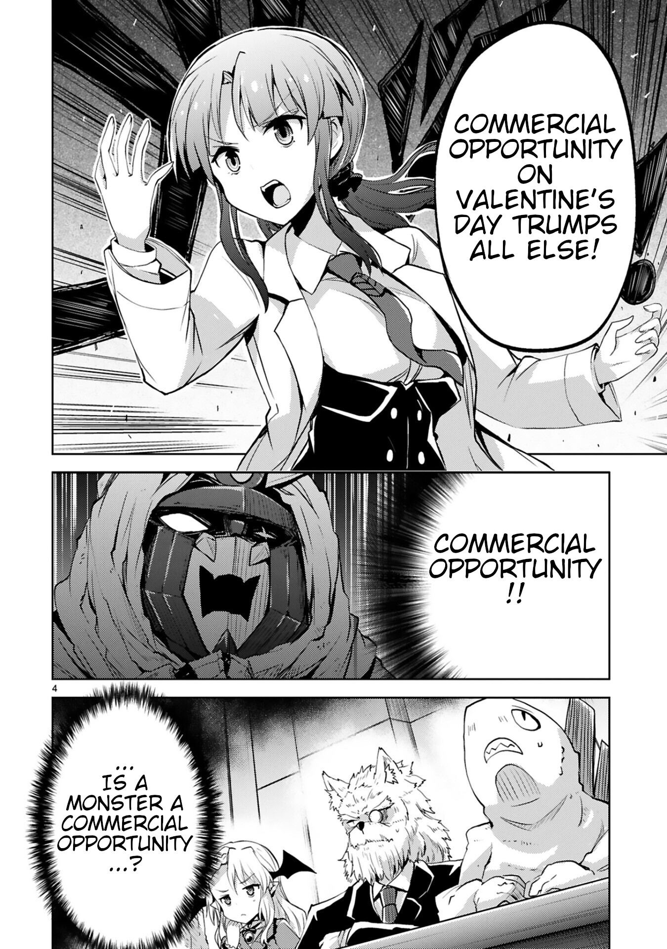 Kuroitsu-san in the Superhuman Research & Development Department chapter 11 page 4