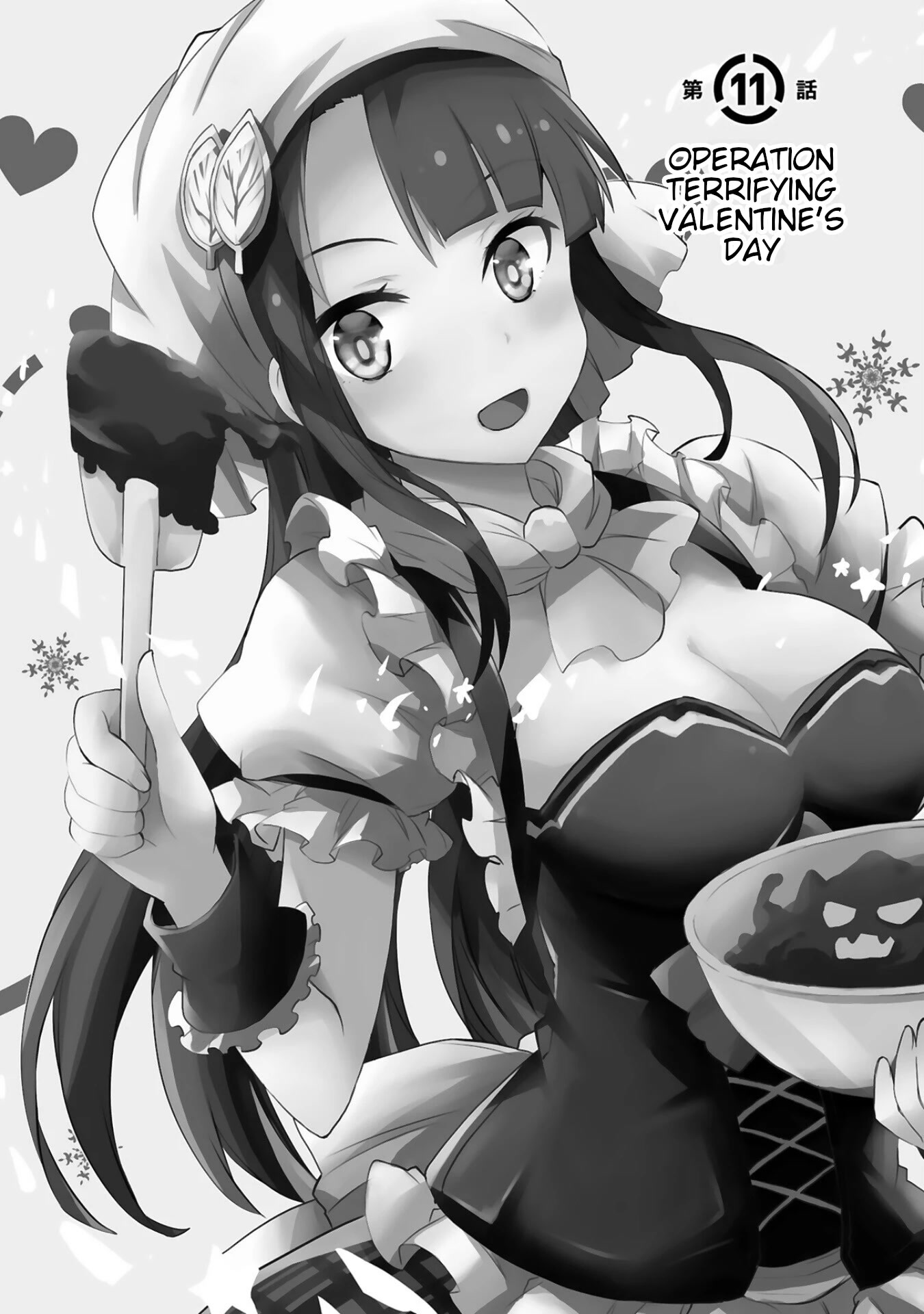 Kuroitsu-san in the Superhuman Research & Development Department chapter 11 page 5