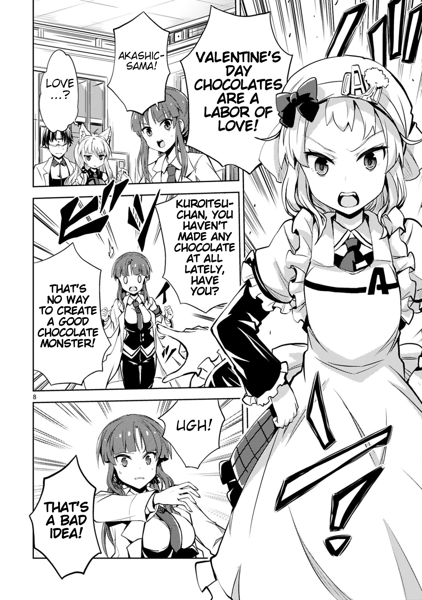 Kuroitsu-san in the Superhuman Research & Development Department chapter 11 page 8