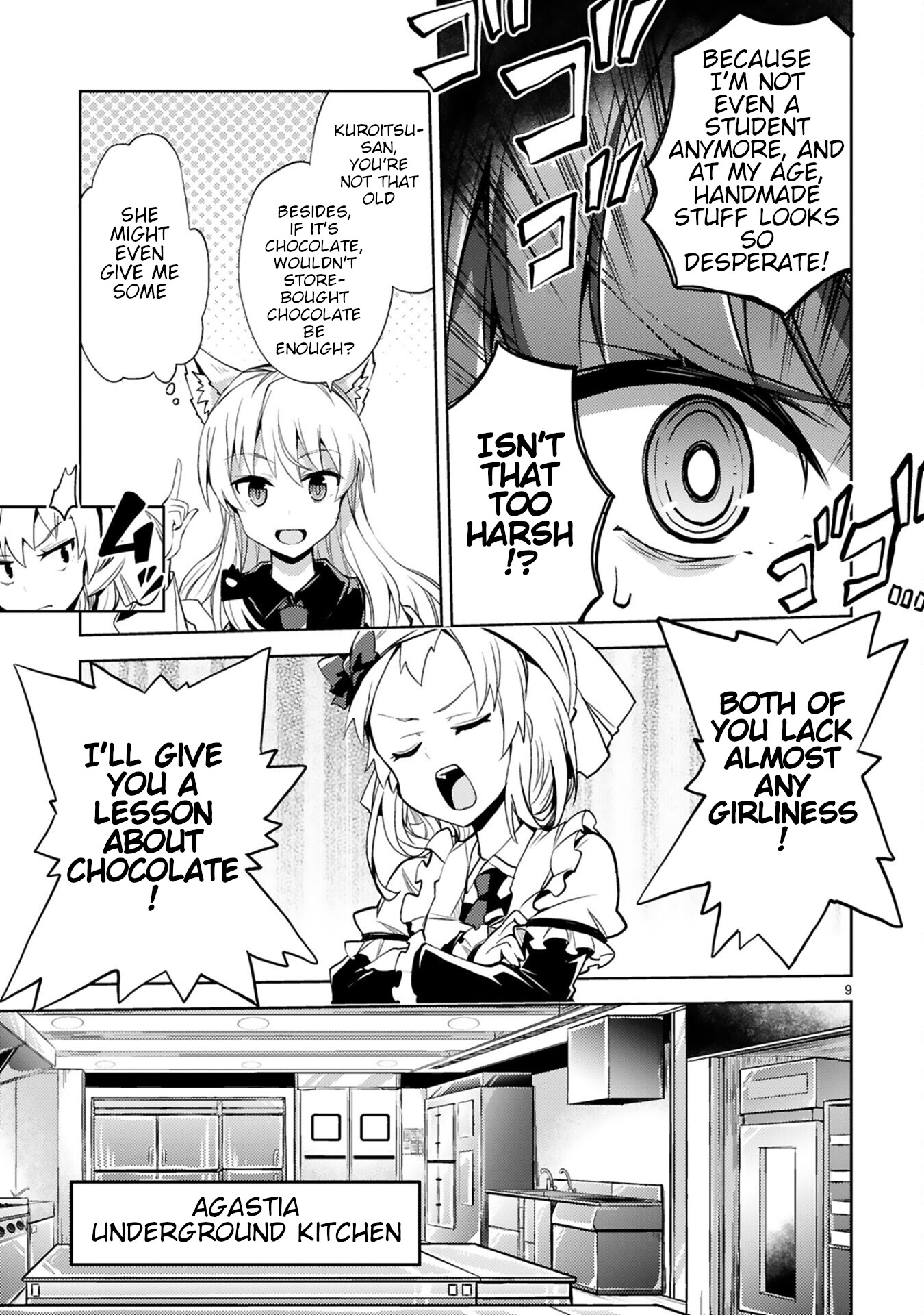 Kuroitsu-san in the Superhuman Research & Development Department chapter 11 page 9