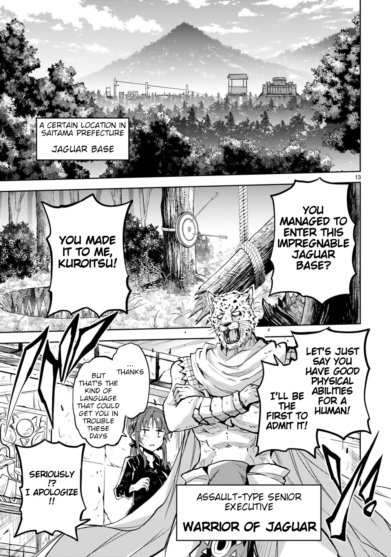 Kuroitsu-san in the Superhuman Research & Development Department chapter 13 page 13