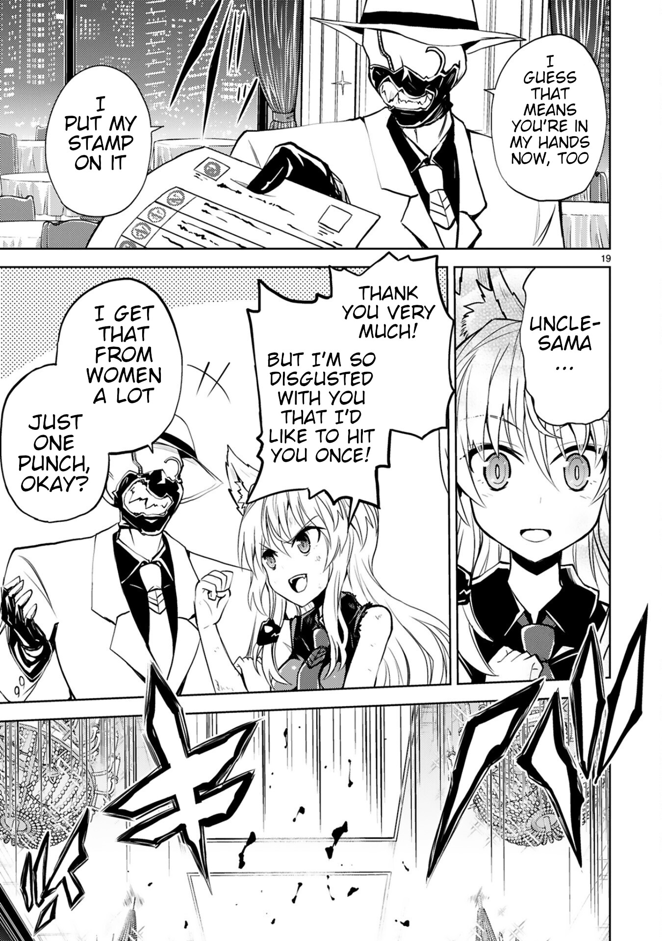 Kuroitsu-san in the Superhuman Research & Development Department chapter 13 page 19