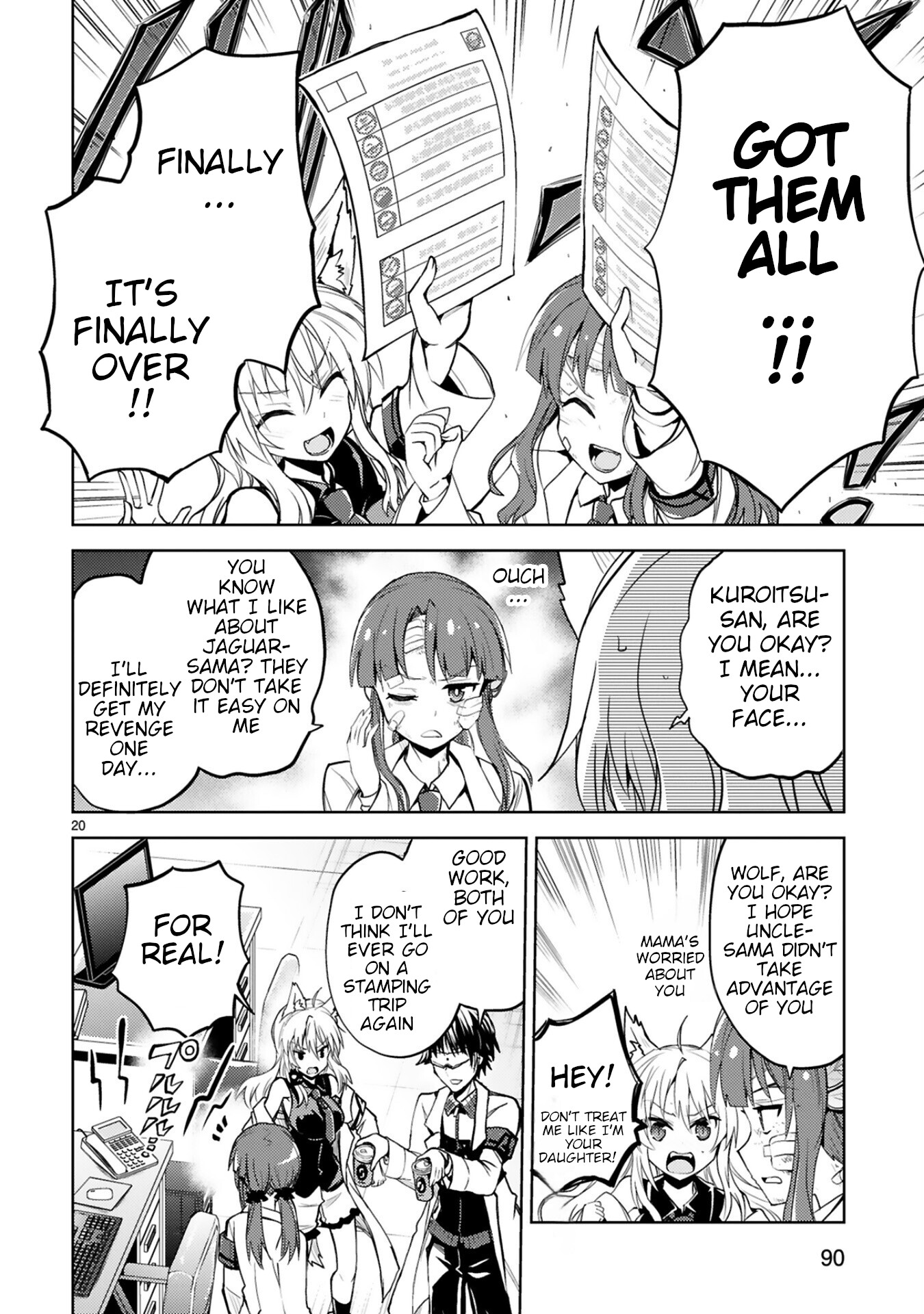 Kuroitsu-san in the Superhuman Research & Development Department chapter 13 page 20