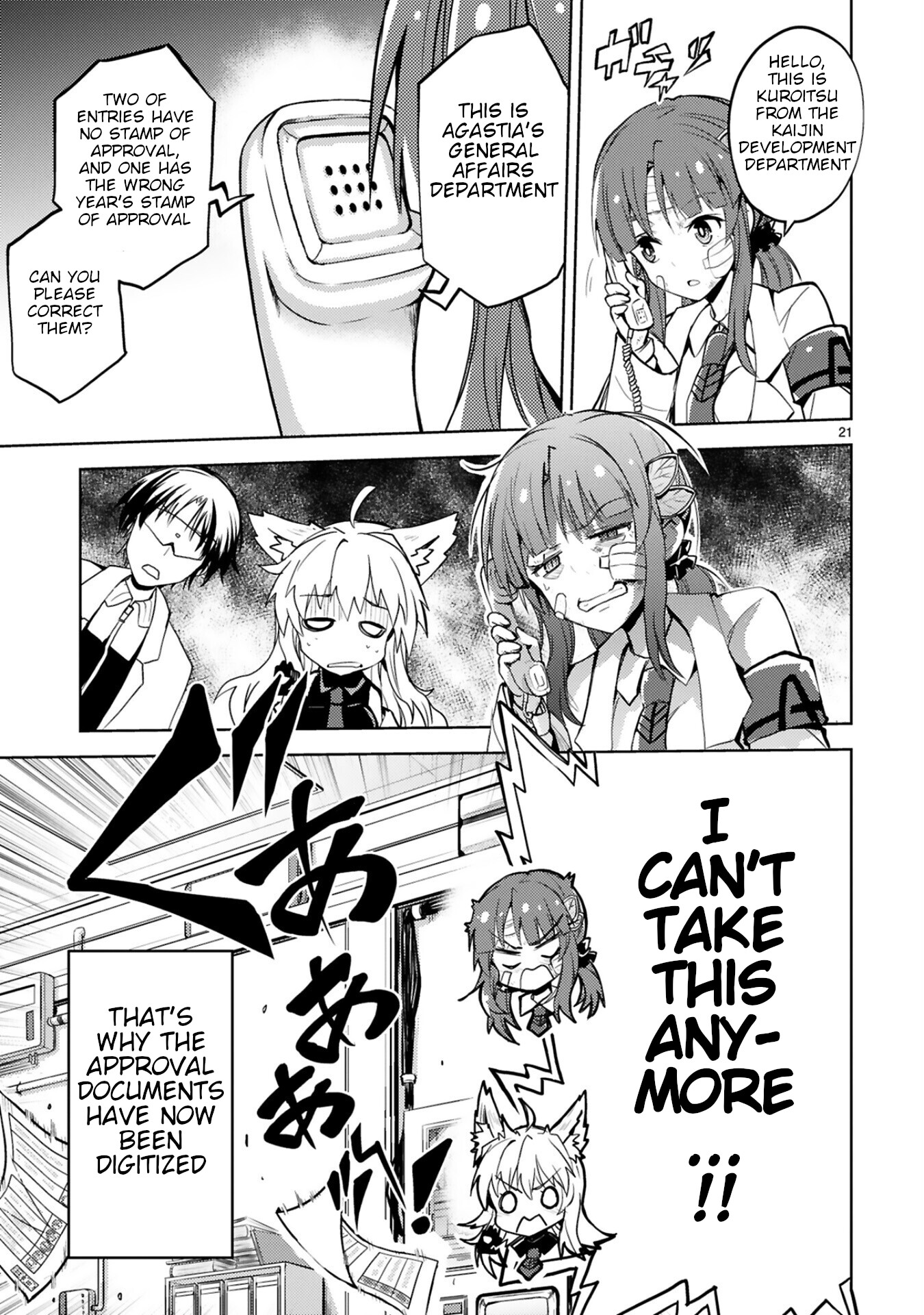 Kuroitsu-san in the Superhuman Research & Development Department chapter 13 page 21