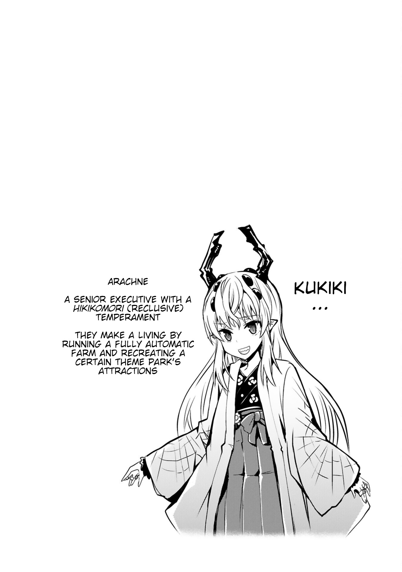 Kuroitsu-san in the Superhuman Research & Development Department chapter 13 page 22