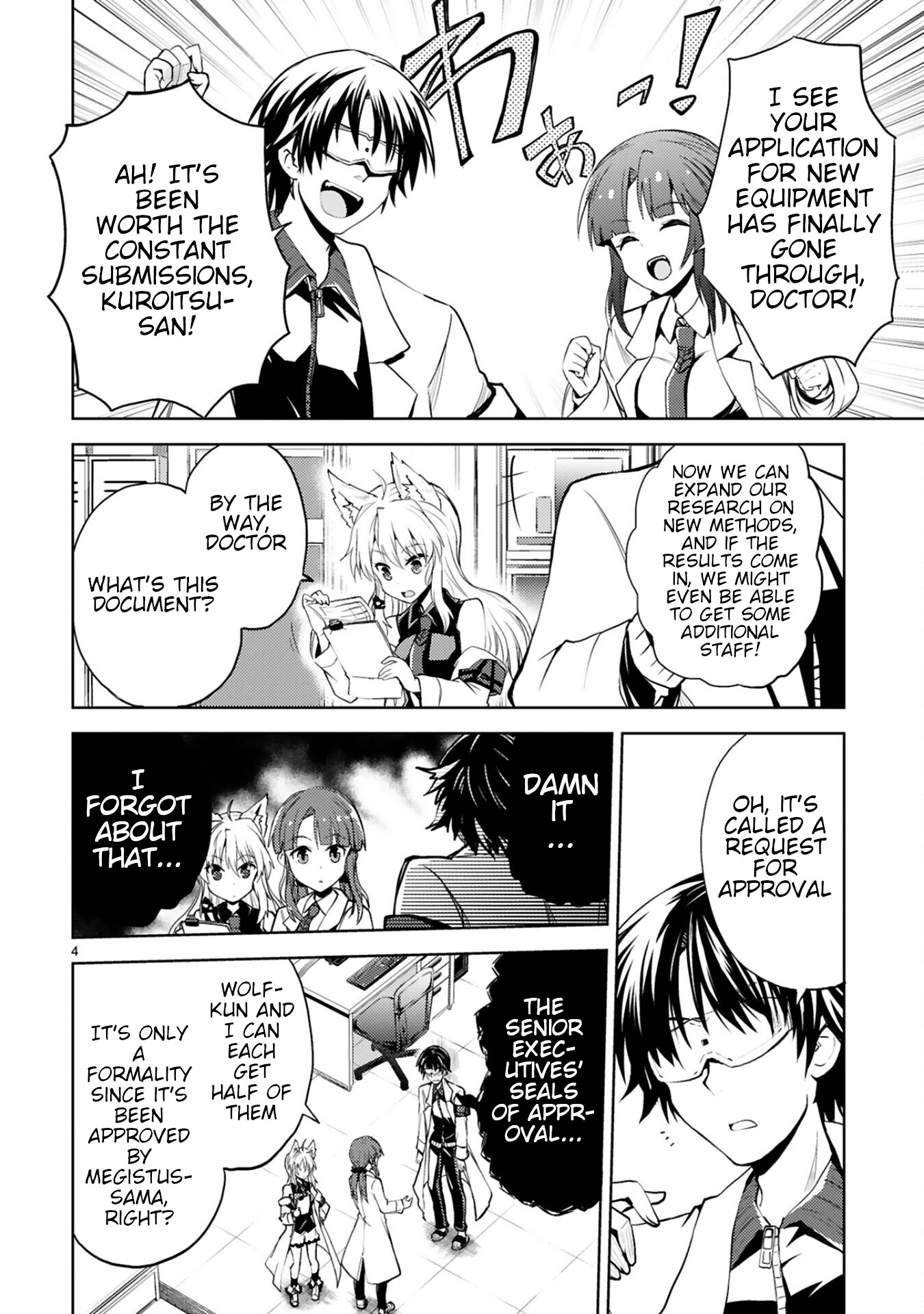 Kuroitsu-san in the Superhuman Research & Development Department chapter 13 page 4