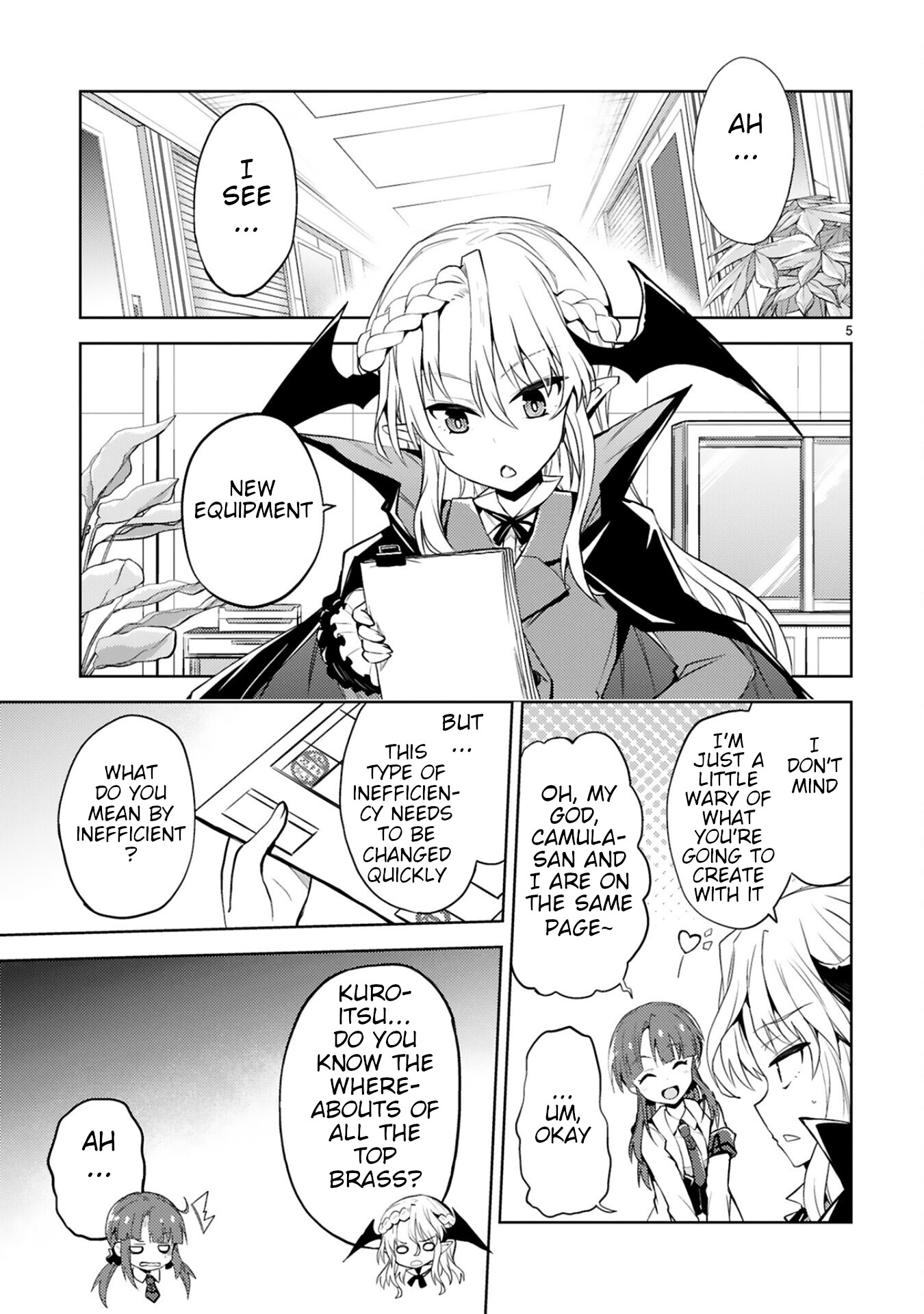 Kuroitsu-san in the Superhuman Research & Development Department chapter 13 page 5