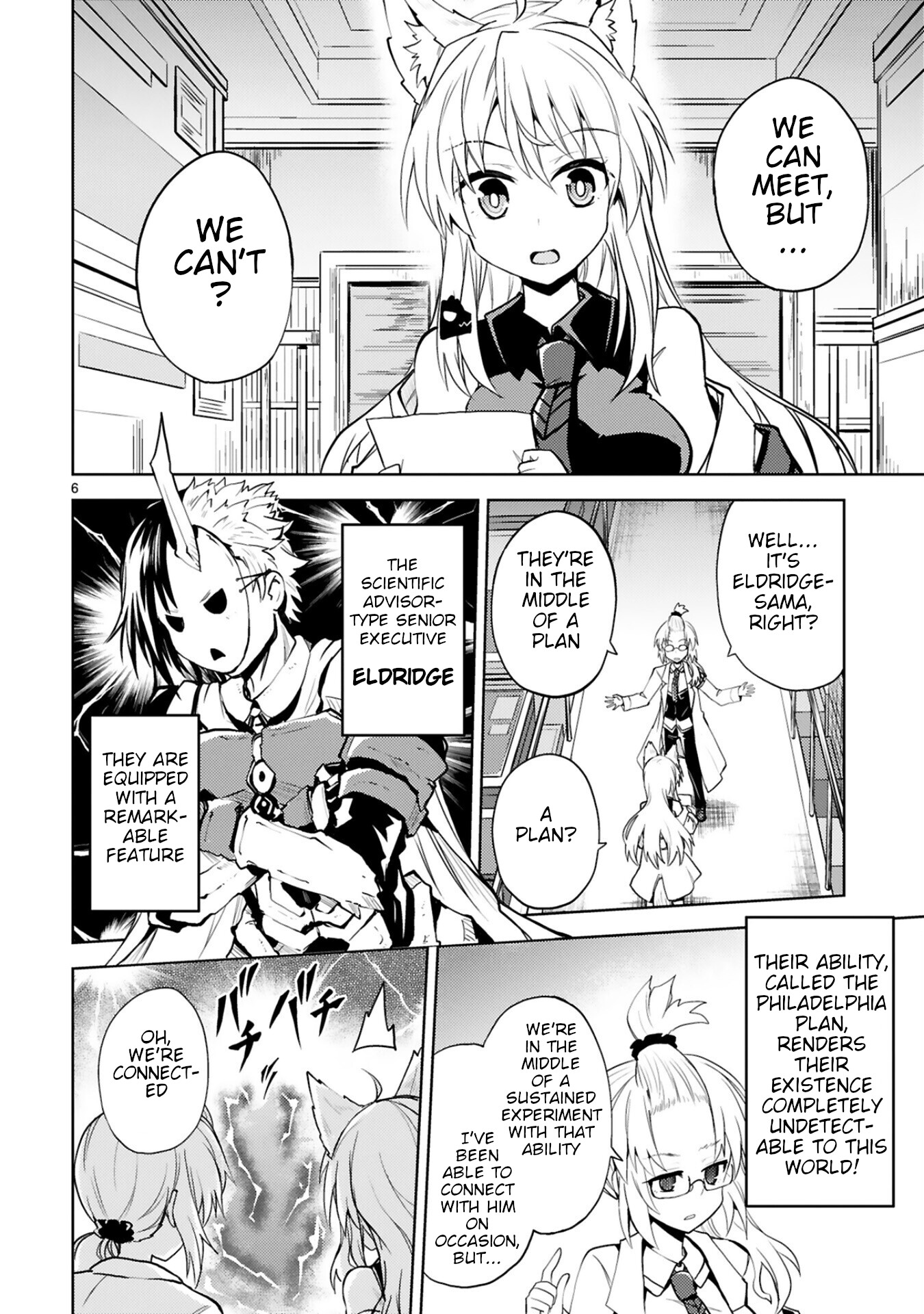 Kuroitsu-san in the Superhuman Research & Development Department chapter 13 page 6