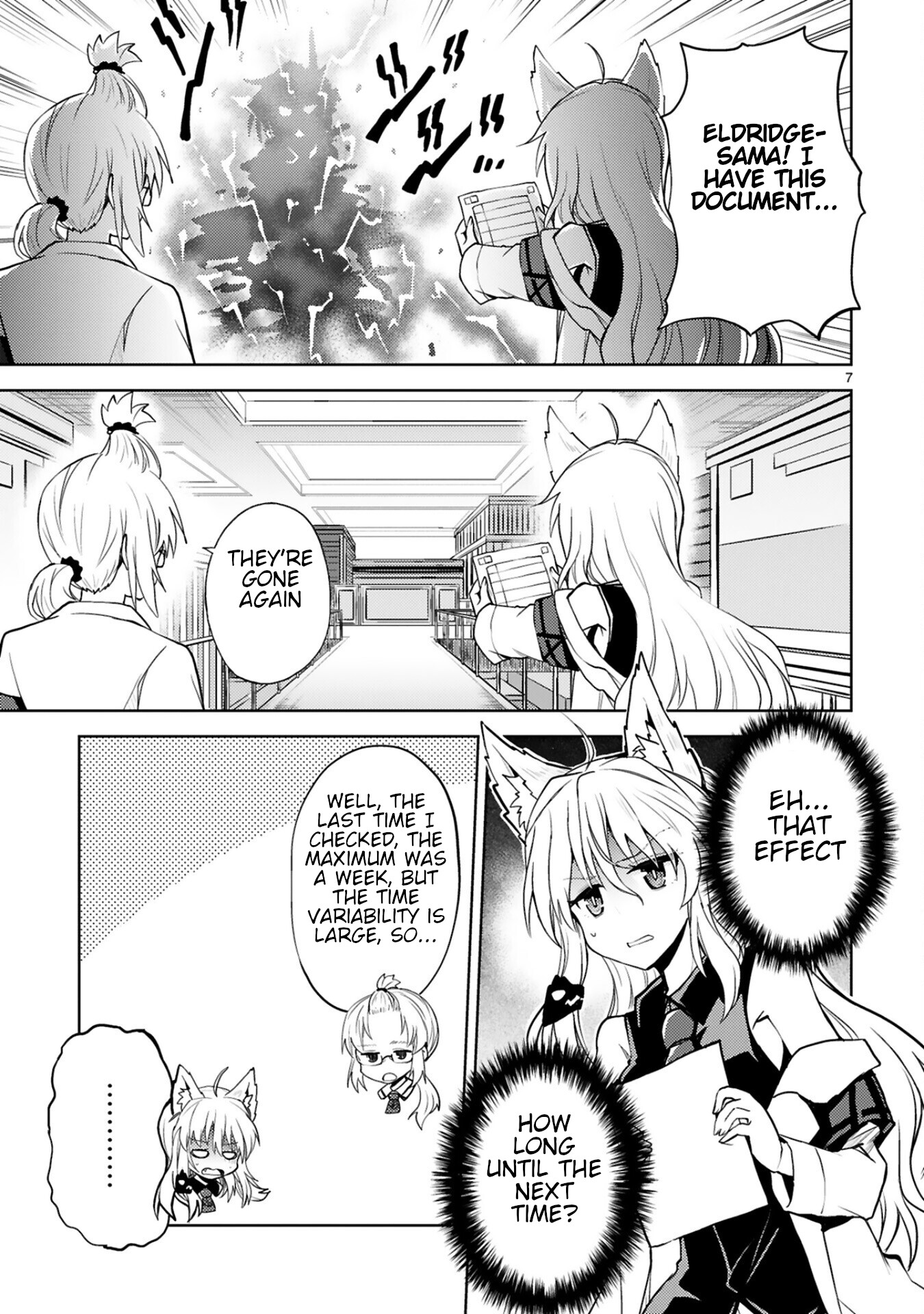 Kuroitsu-san in the Superhuman Research & Development Department chapter 13 page 7