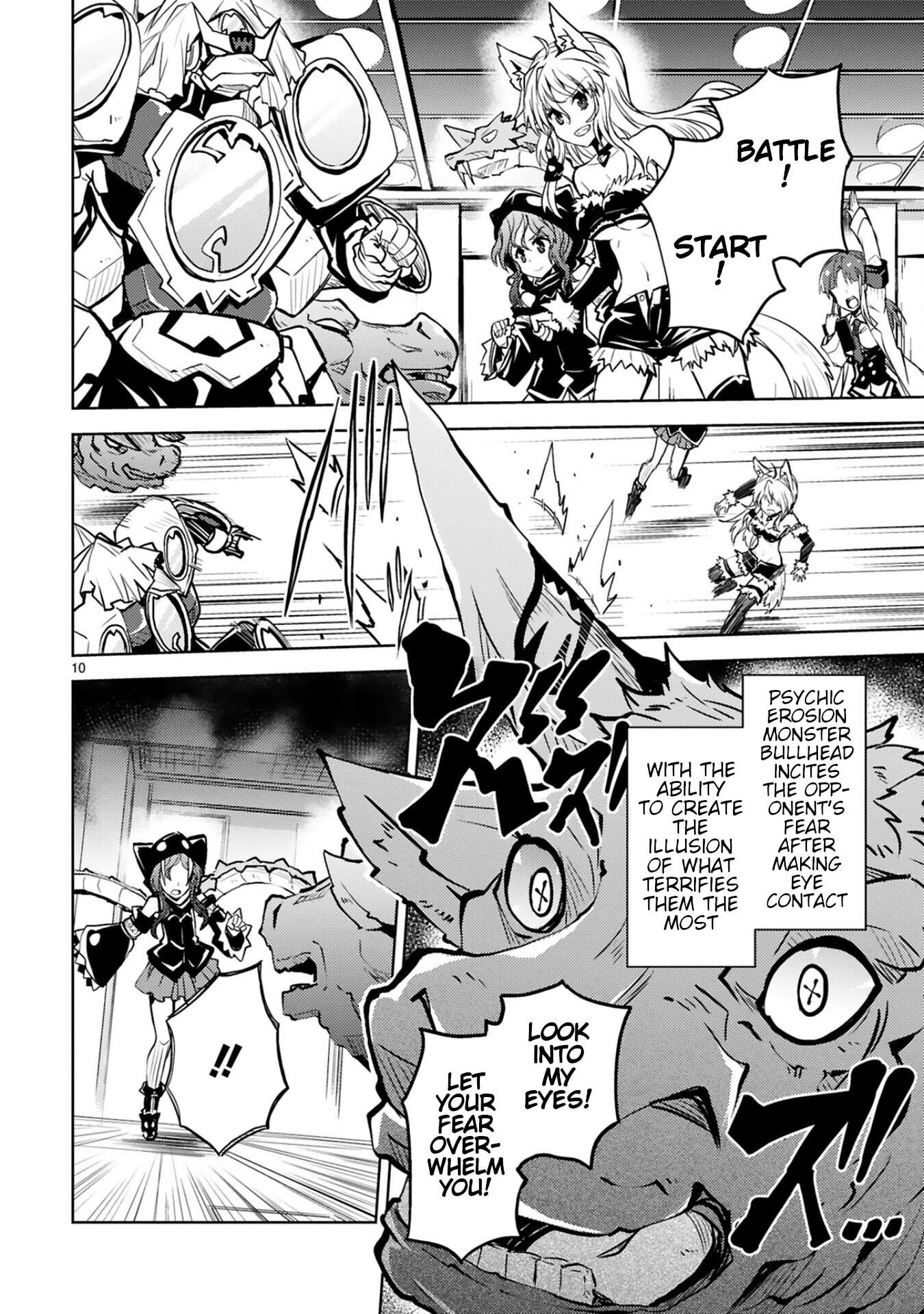 Kuroitsu-san in the Superhuman Research & Development Department chapter 14 page 10