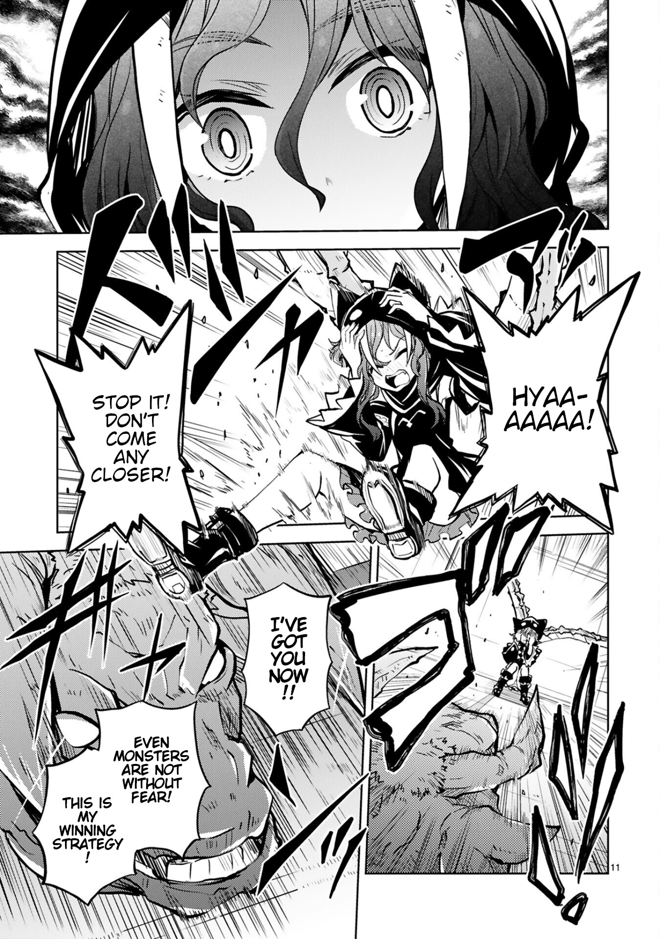 Kuroitsu-san in the Superhuman Research & Development Department chapter 14 page 11