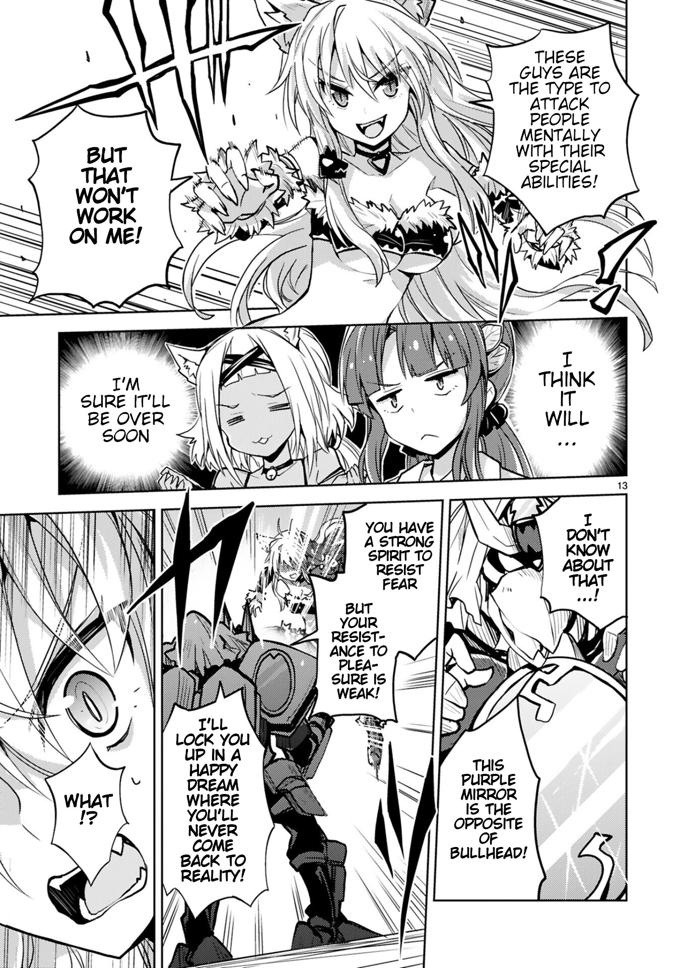 Kuroitsu-san in the Superhuman Research & Development Department chapter 14 page 13