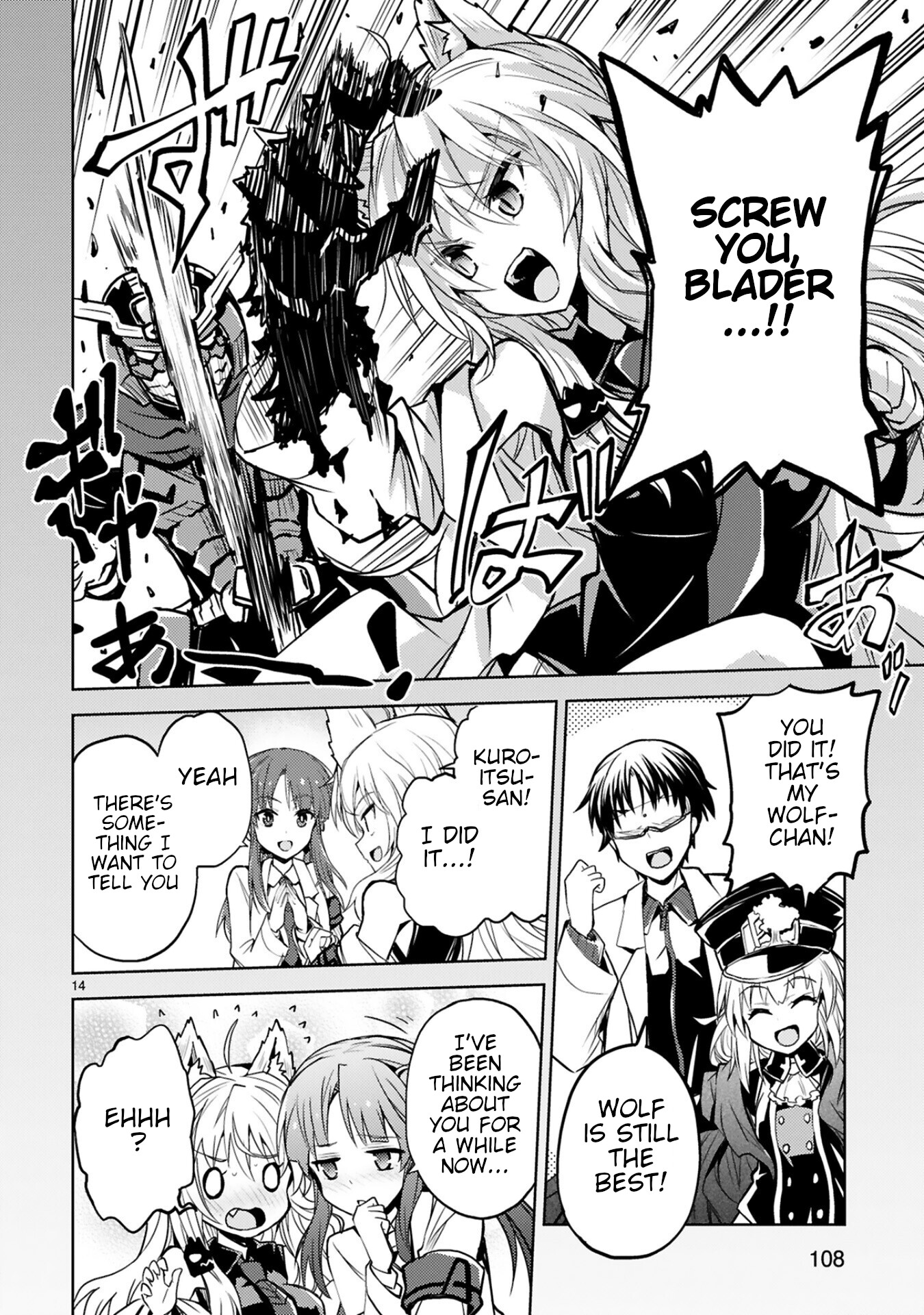 Kuroitsu-san in the Superhuman Research & Development Department chapter 14 page 14