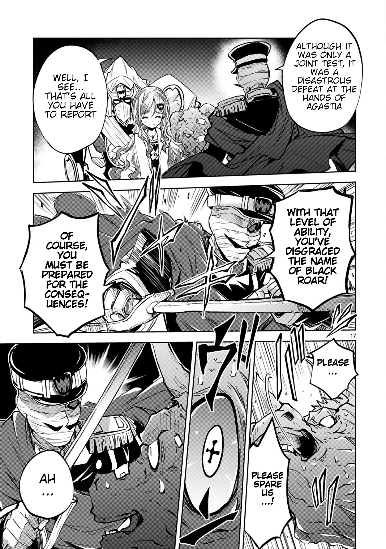 Kuroitsu-san in the Superhuman Research & Development Department chapter 14 page 17