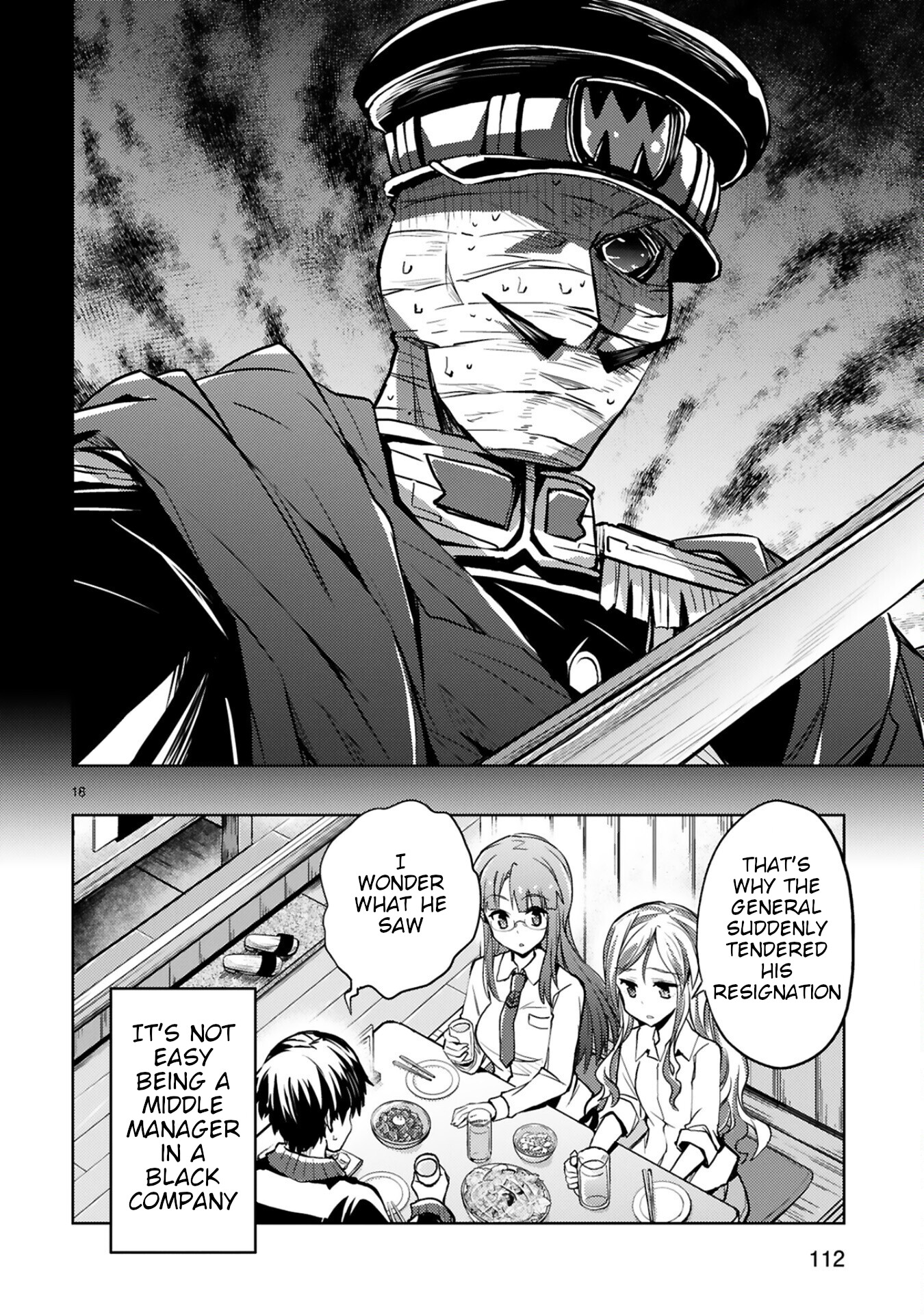 Kuroitsu-san in the Superhuman Research & Development Department chapter 14 page 18