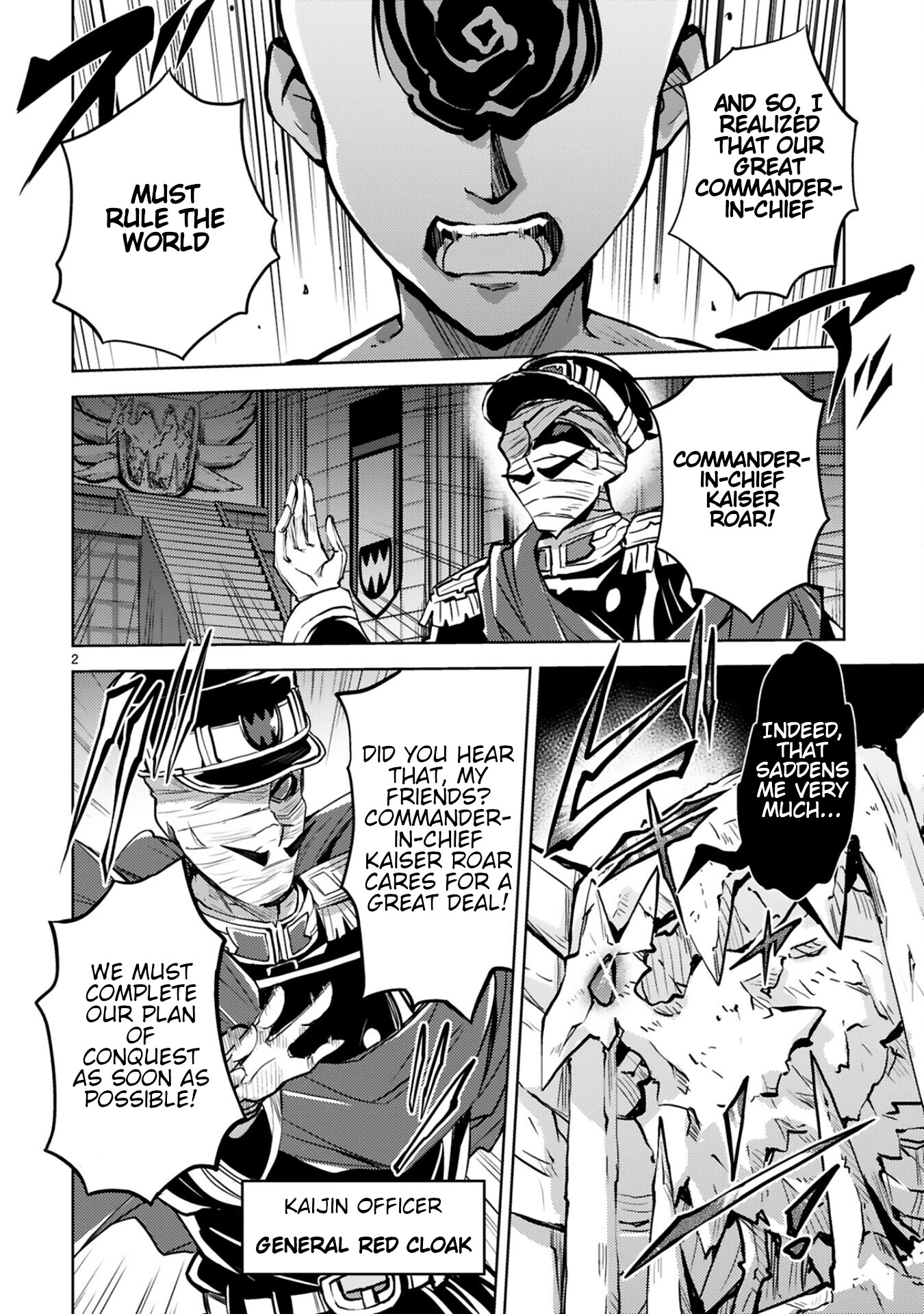 Kuroitsu-san in the Superhuman Research & Development Department chapter 14 page 2