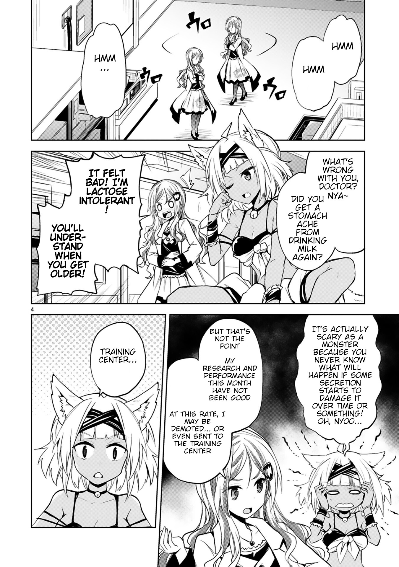 Kuroitsu-san in the Superhuman Research & Development Department chapter 14 page 4