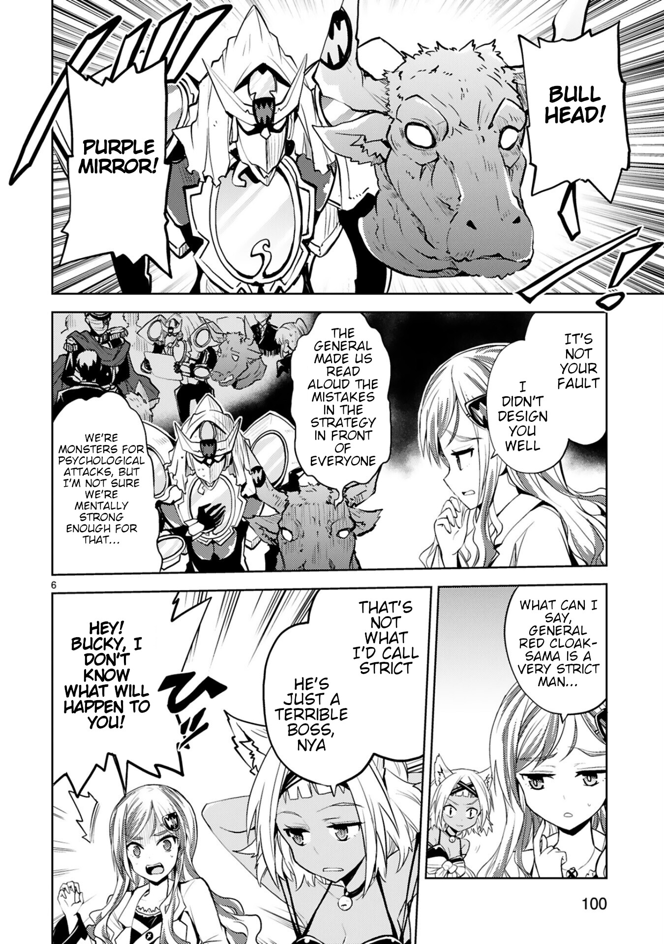 Kuroitsu-san in the Superhuman Research & Development Department chapter 14 page 6