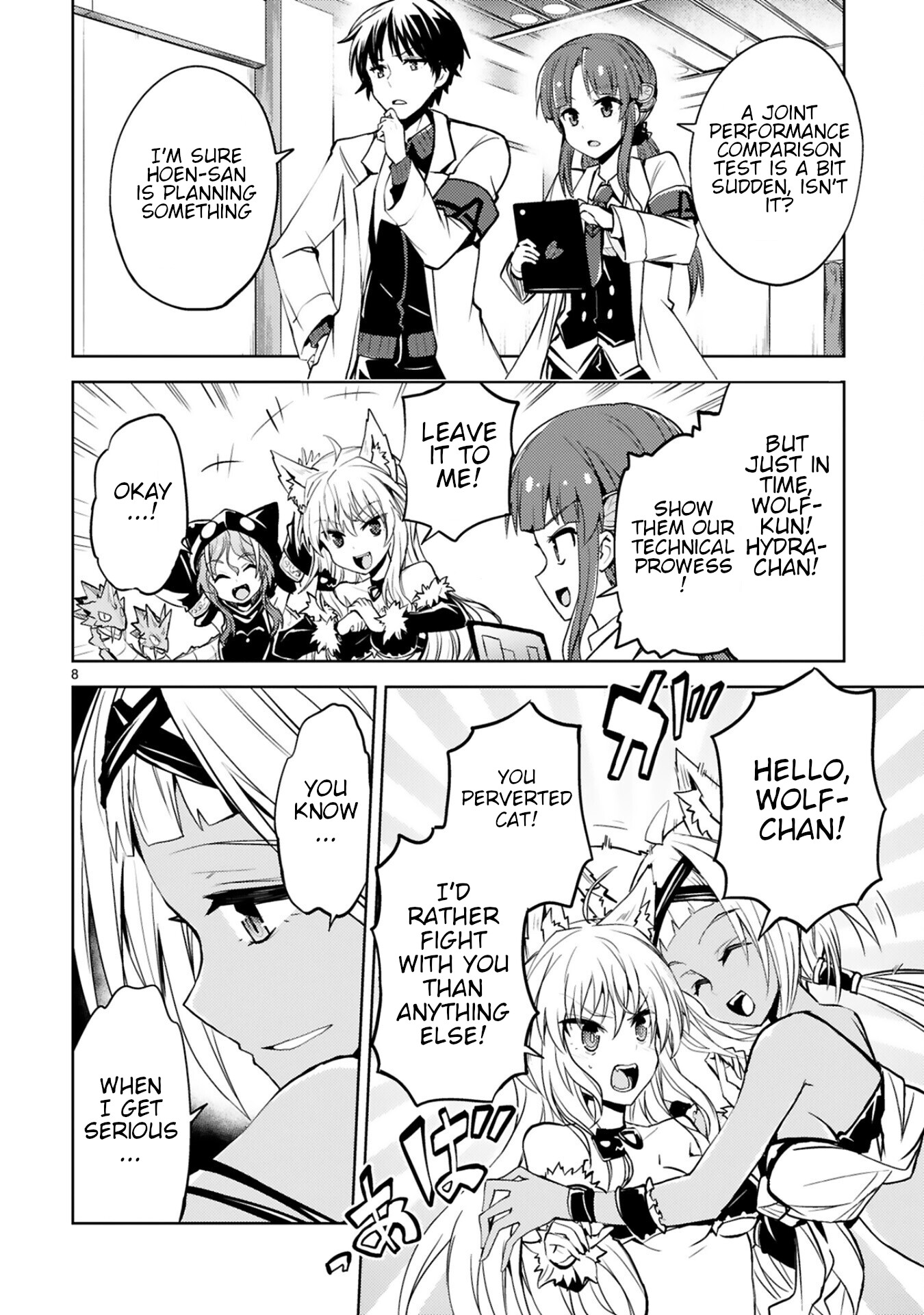 Kuroitsu-san in the Superhuman Research & Development Department chapter 14 page 8
