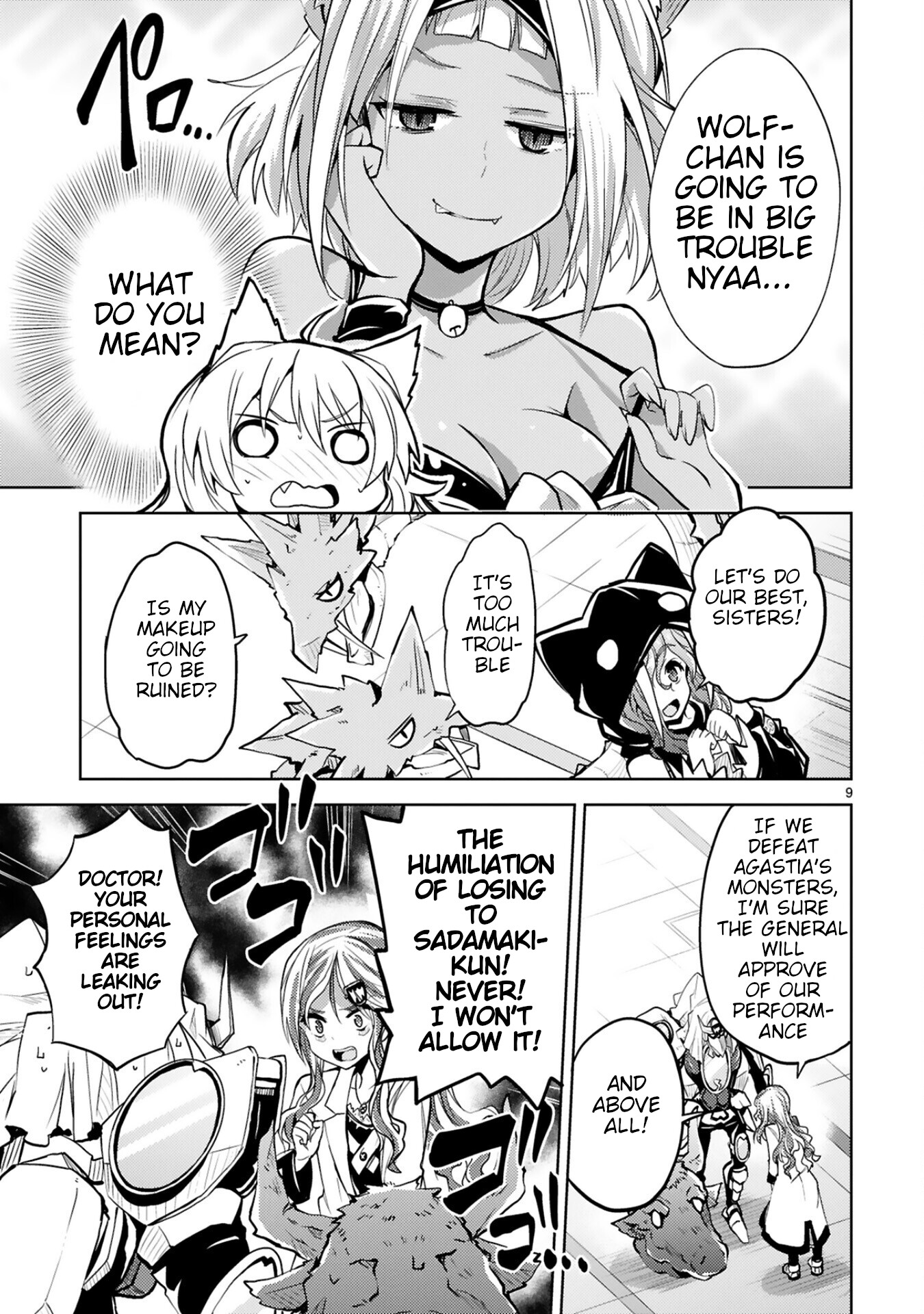 Kuroitsu-san in the Superhuman Research & Development Department chapter 14 page 9