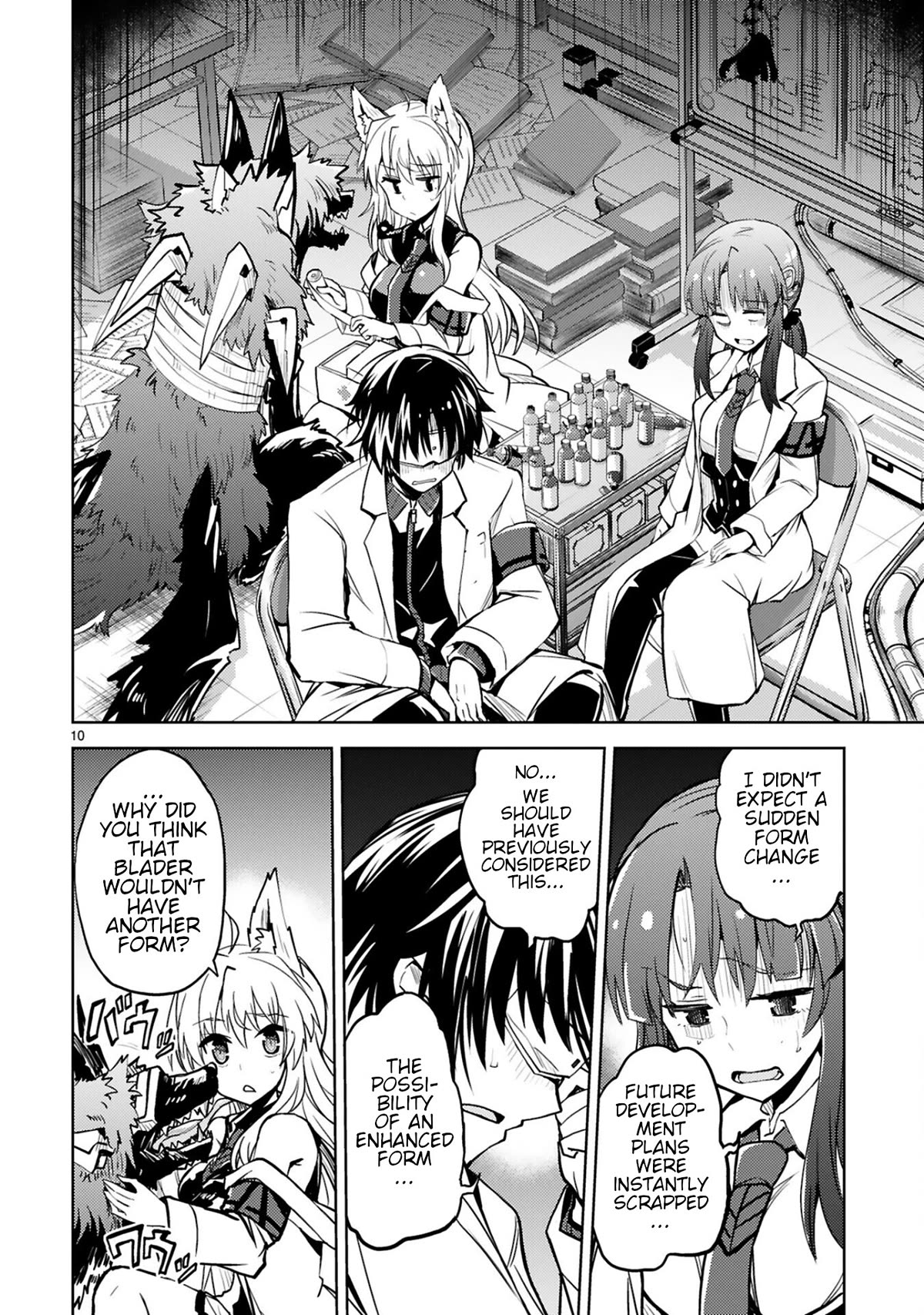 Kuroitsu-san in the Superhuman Research & Development Department chapter 15 page 10