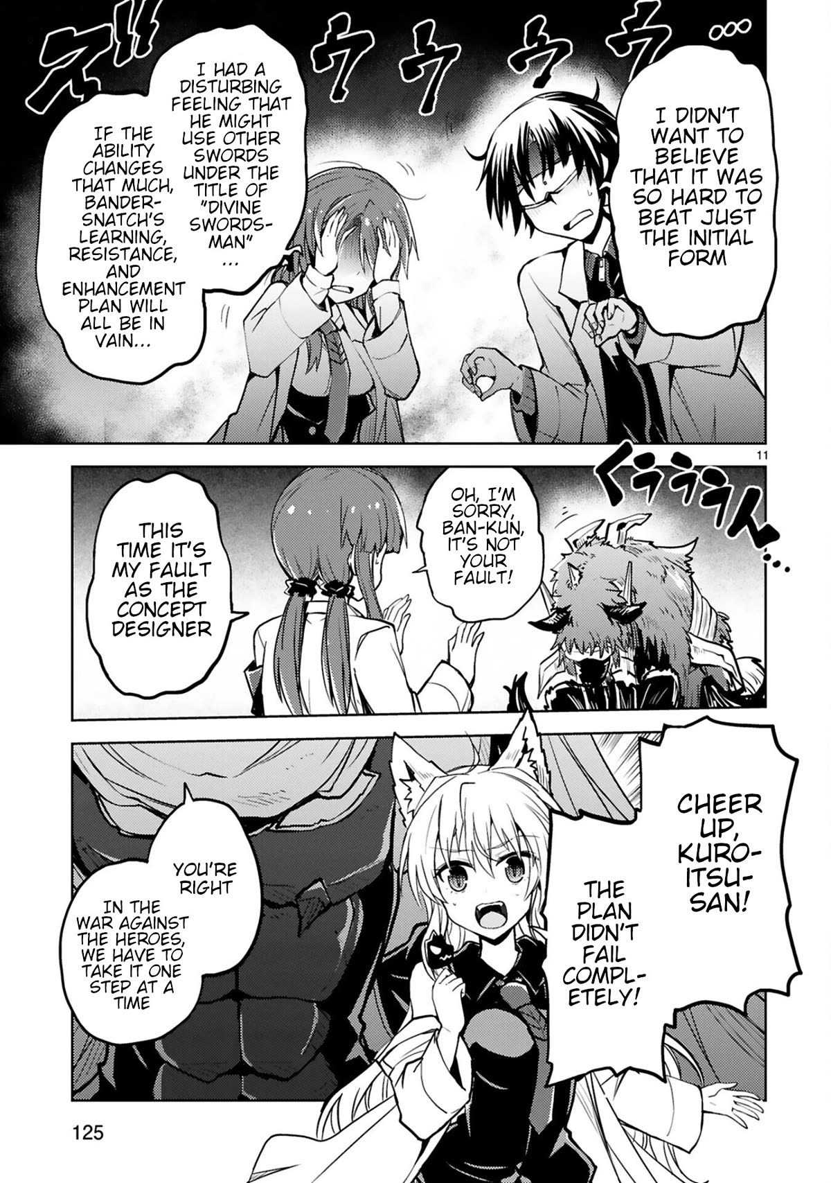 Kuroitsu-san in the Superhuman Research & Development Department chapter 15 page 11