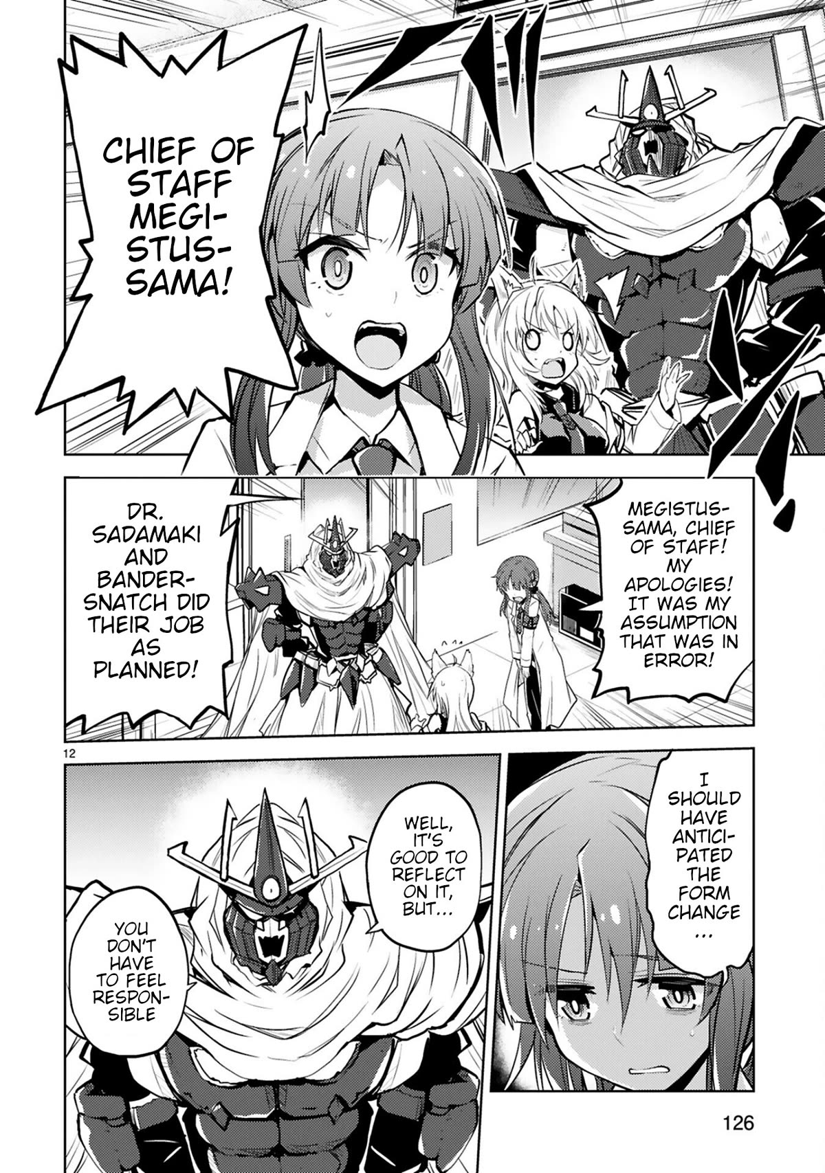 Kuroitsu-san in the Superhuman Research & Development Department chapter 15 page 12