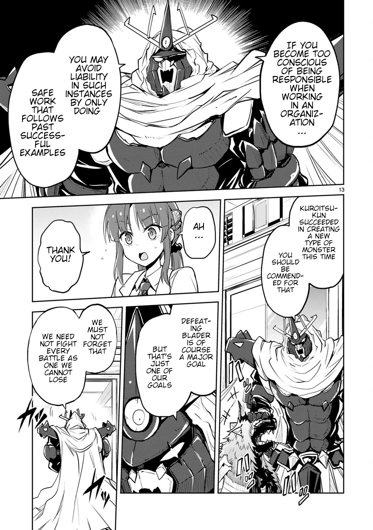 Kuroitsu-san in the Superhuman Research & Development Department chapter 15 page 13