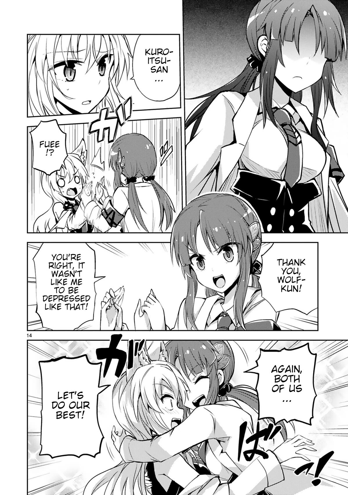 Kuroitsu-san in the Superhuman Research & Development Department chapter 15 page 14
