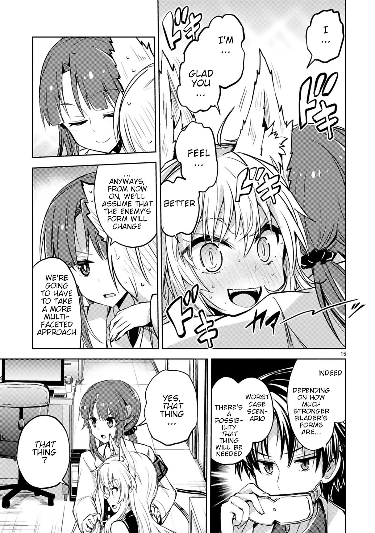 Kuroitsu-san in the Superhuman Research & Development Department chapter 15 page 15