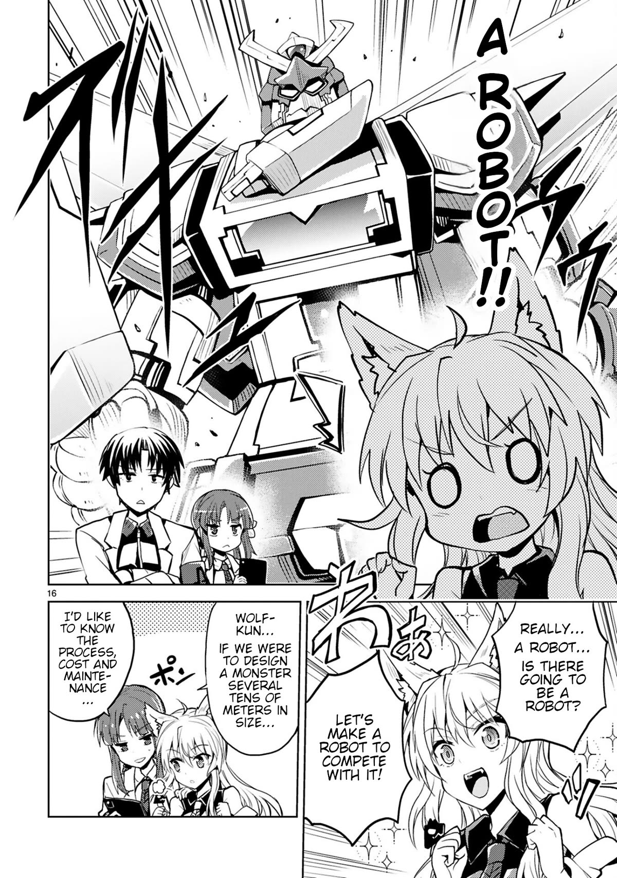 Kuroitsu-san in the Superhuman Research & Development Department chapter 15 page 16