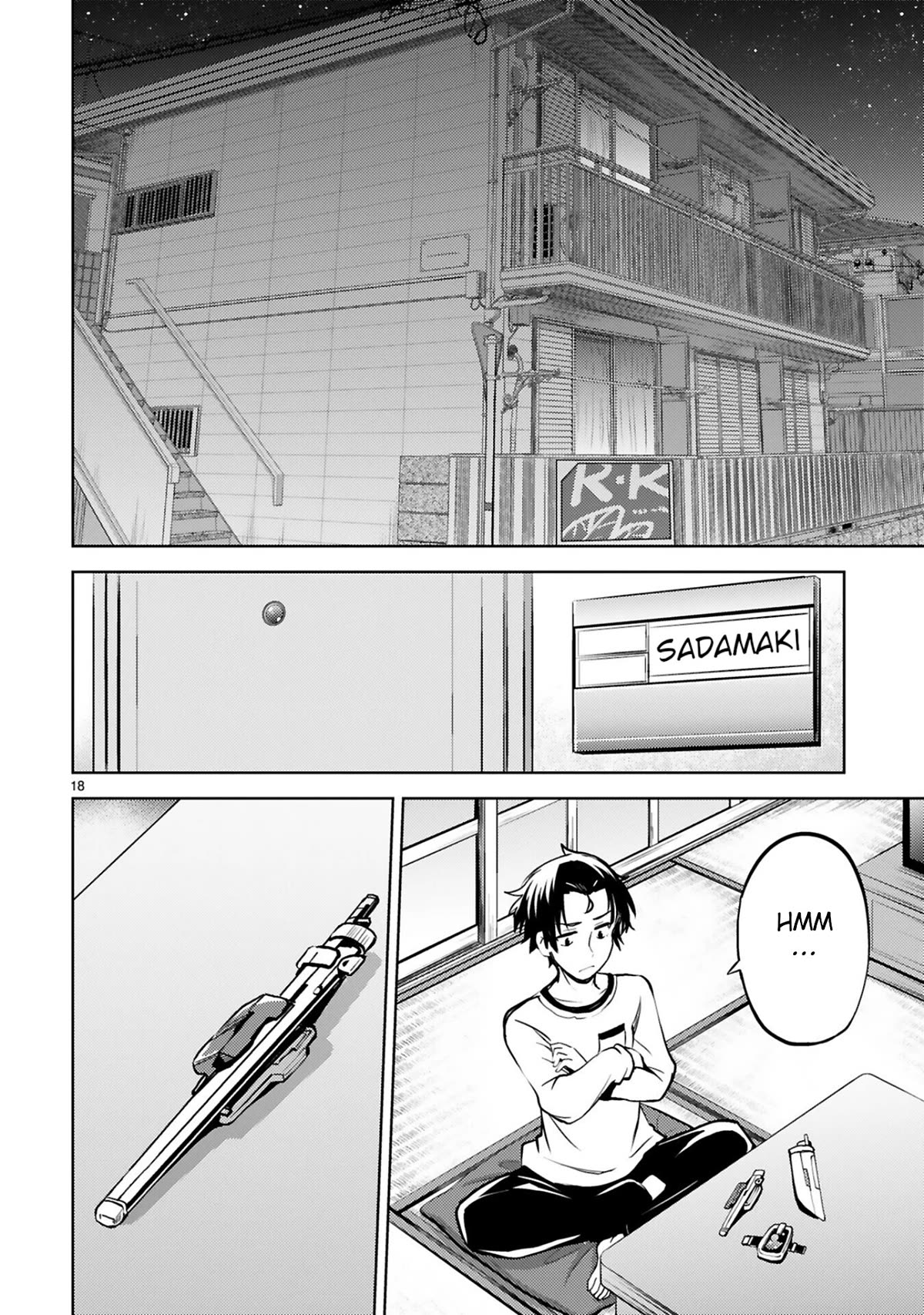 Kuroitsu-san in the Superhuman Research & Development Department chapter 15 page 18