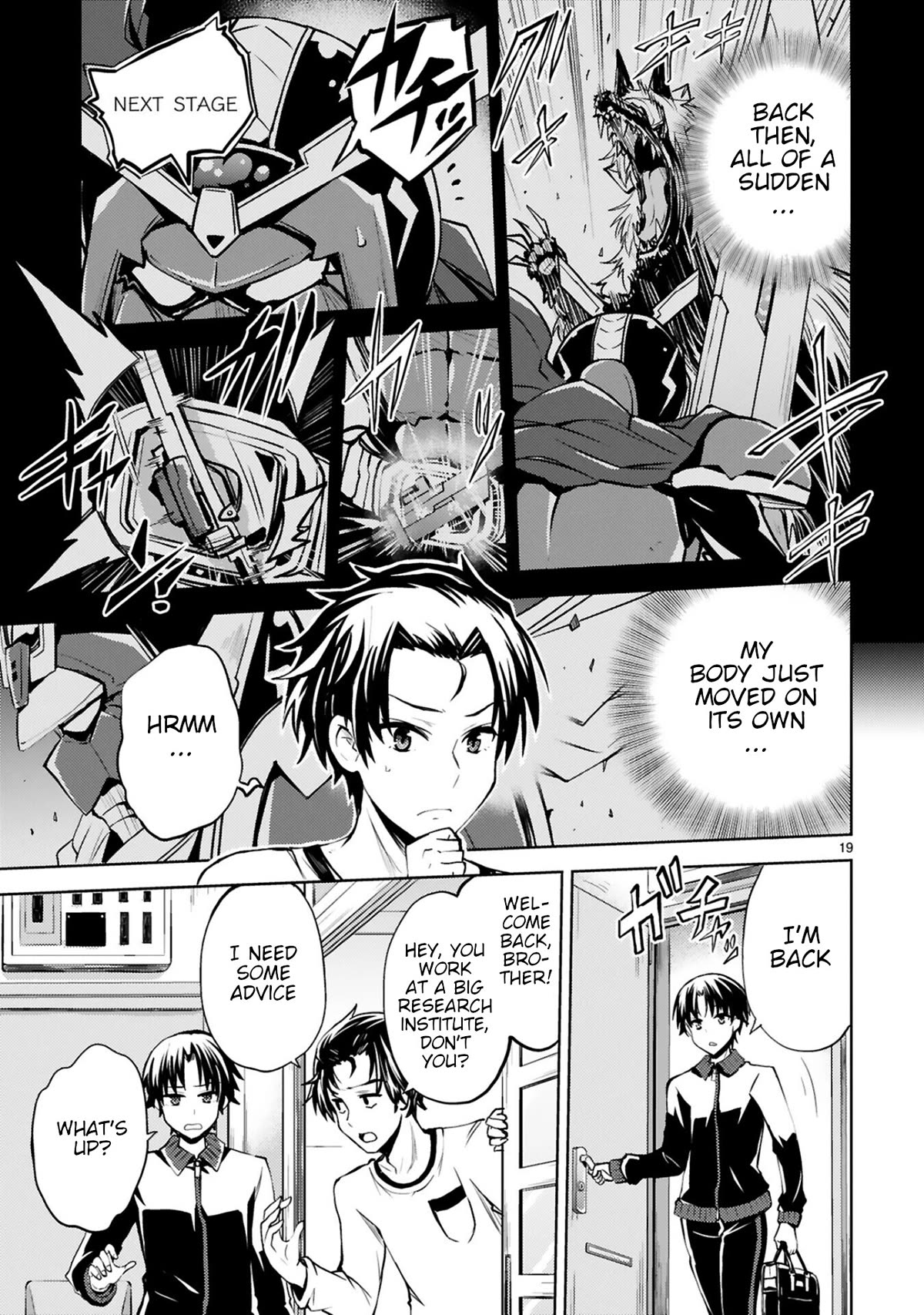 Kuroitsu-san in the Superhuman Research & Development Department chapter 15 page 19