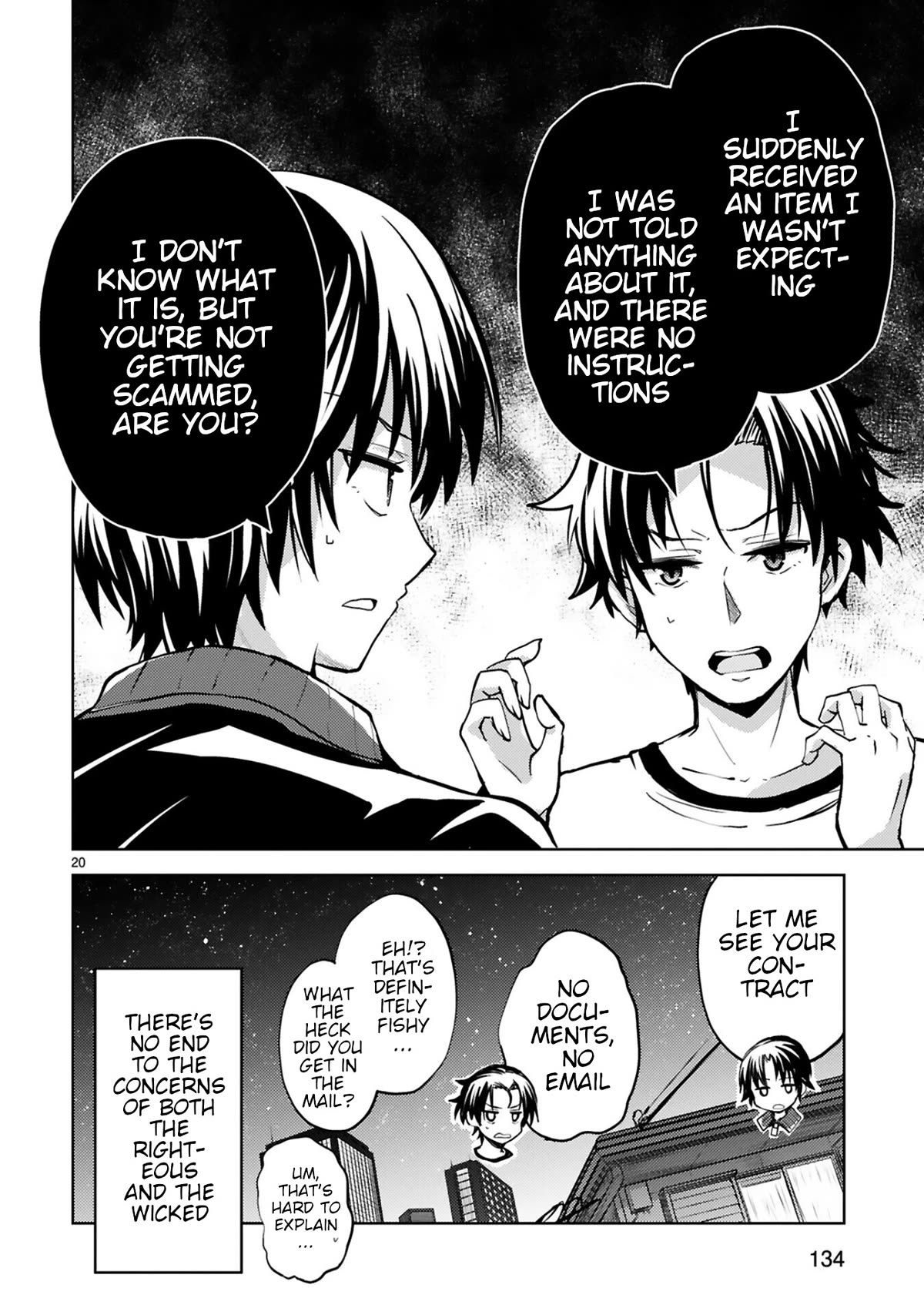 Kuroitsu-san in the Superhuman Research & Development Department chapter 15 page 20