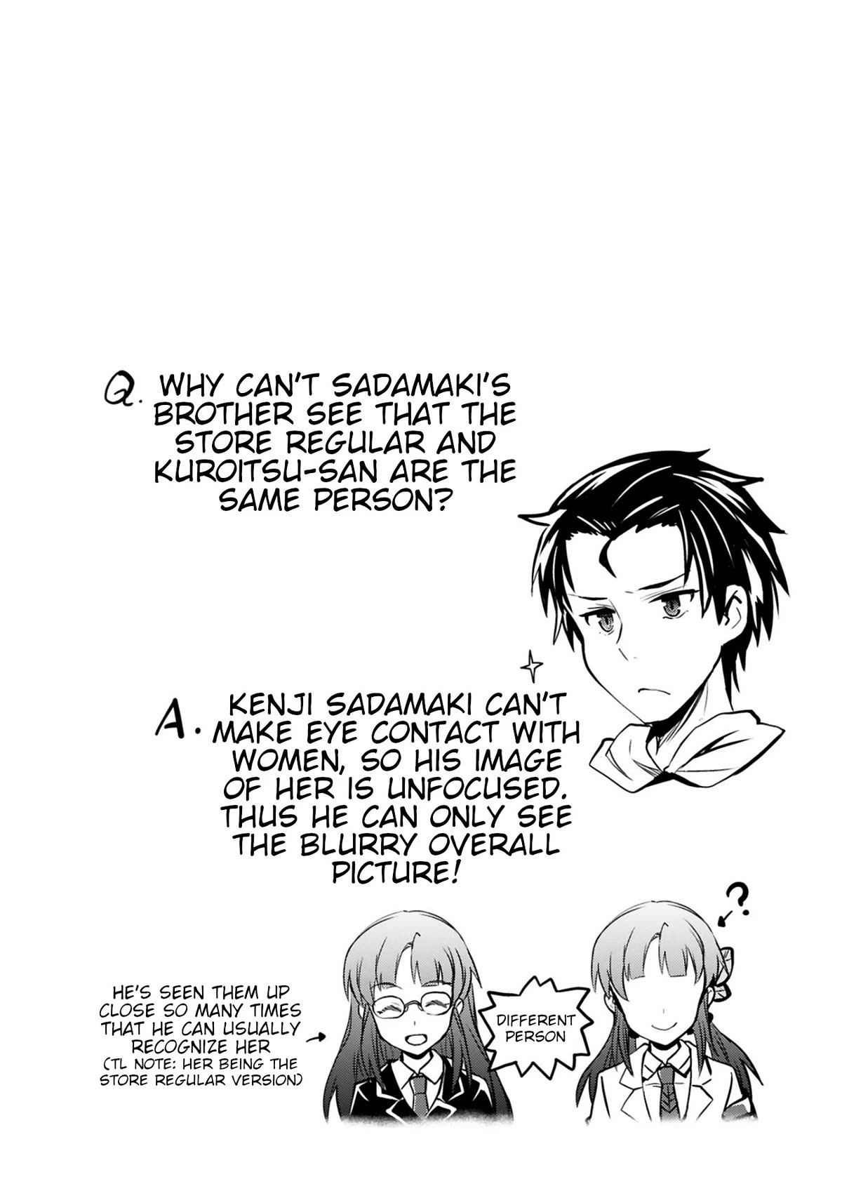 Kuroitsu-san in the Superhuman Research & Development Department chapter 15 page 21