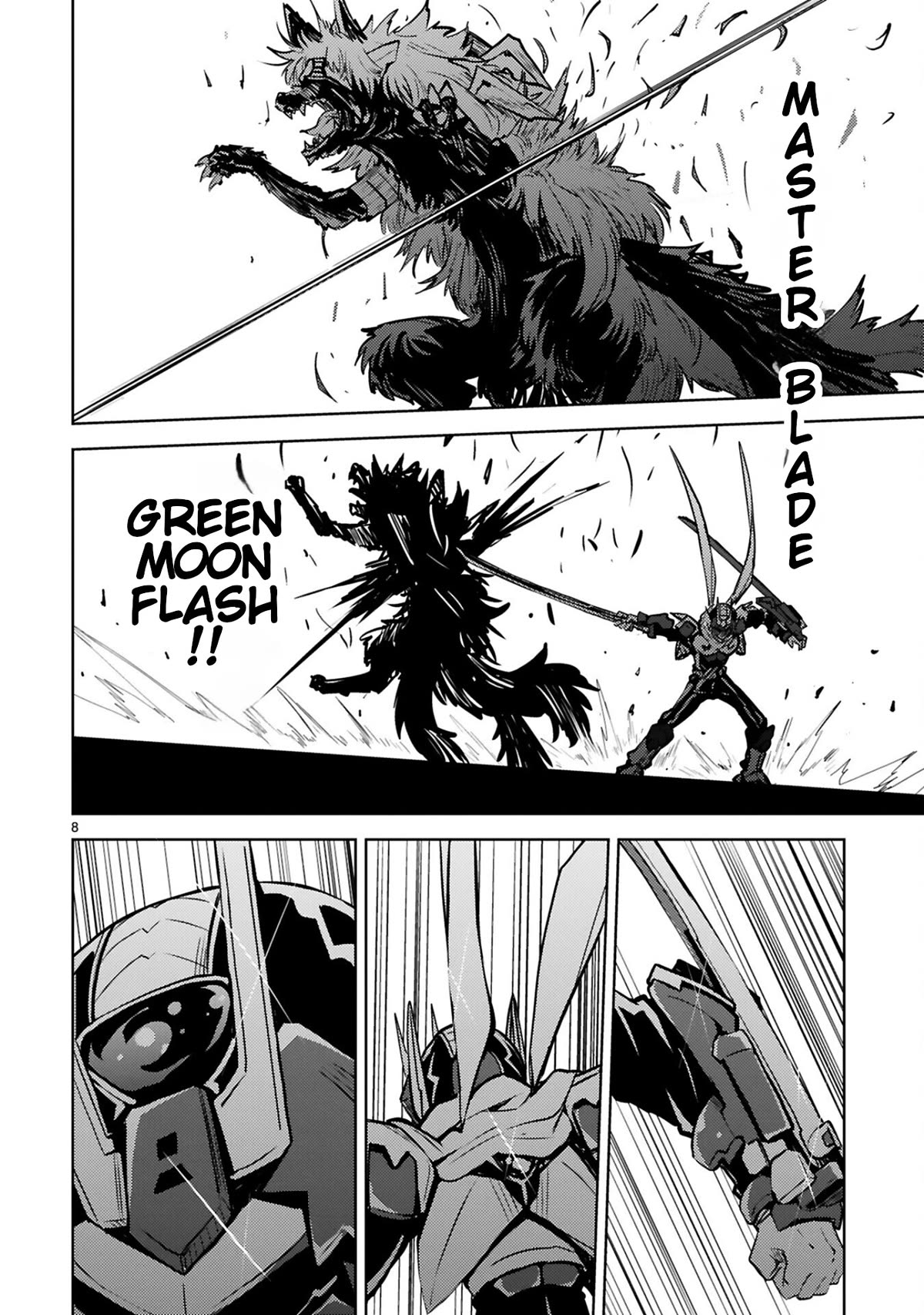 Kuroitsu-san in the Superhuman Research & Development Department chapter 15 page 8