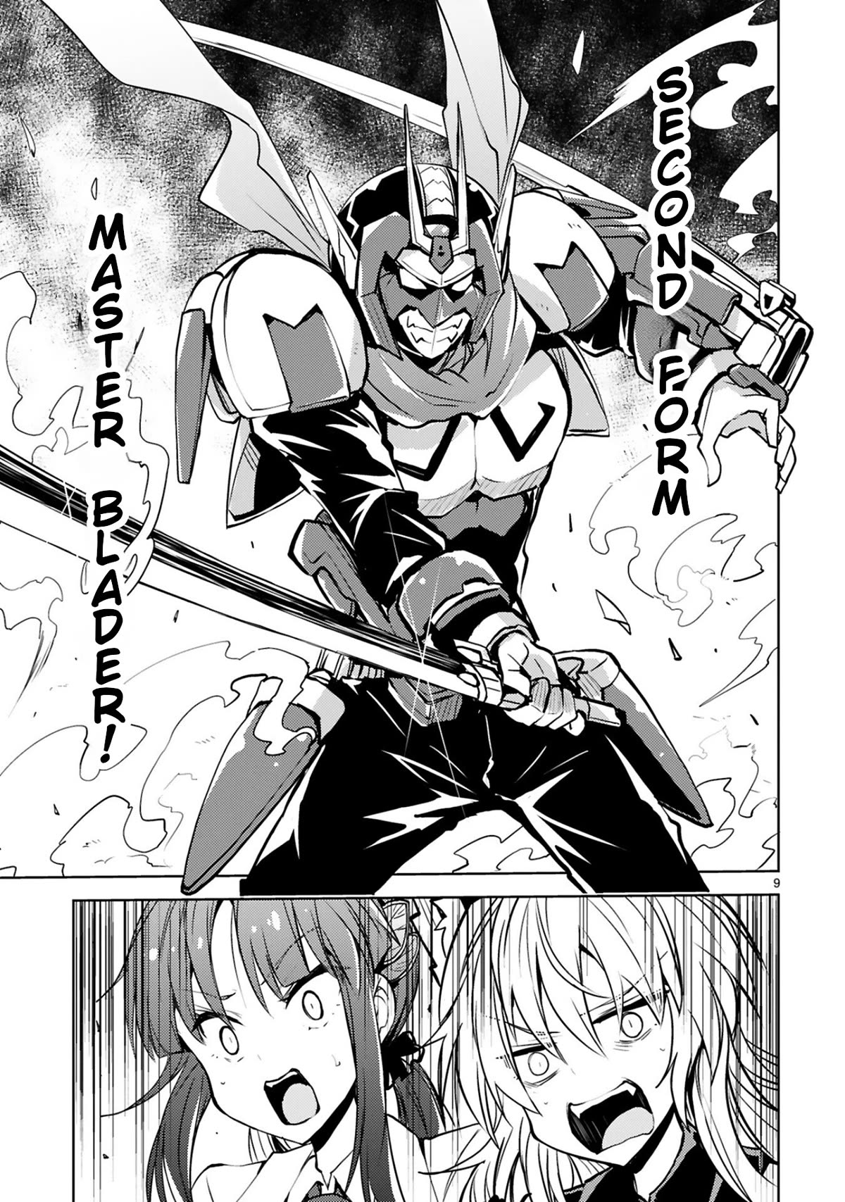 Kuroitsu-san in the Superhuman Research & Development Department chapter 15 page 9