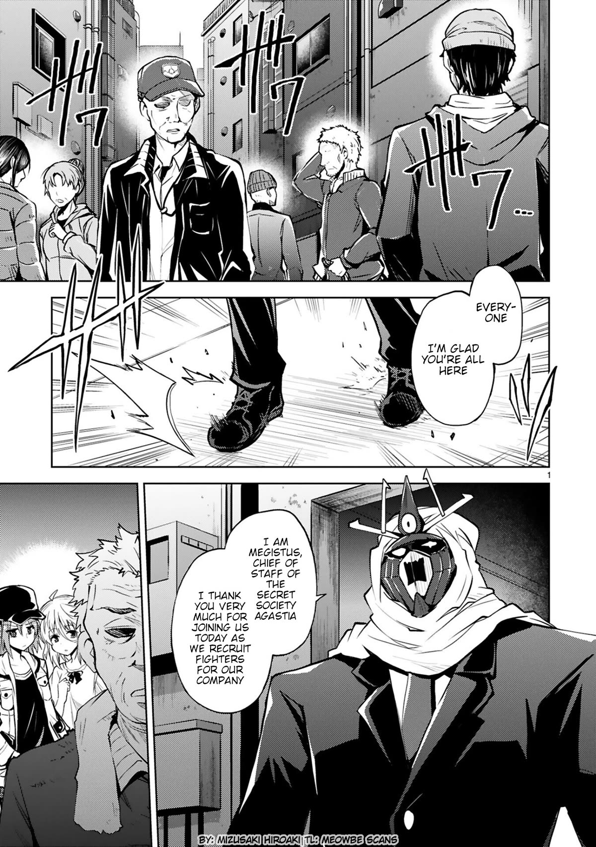 Kuroitsu-san in the Superhuman Research & Development Department chapter 16 page 1