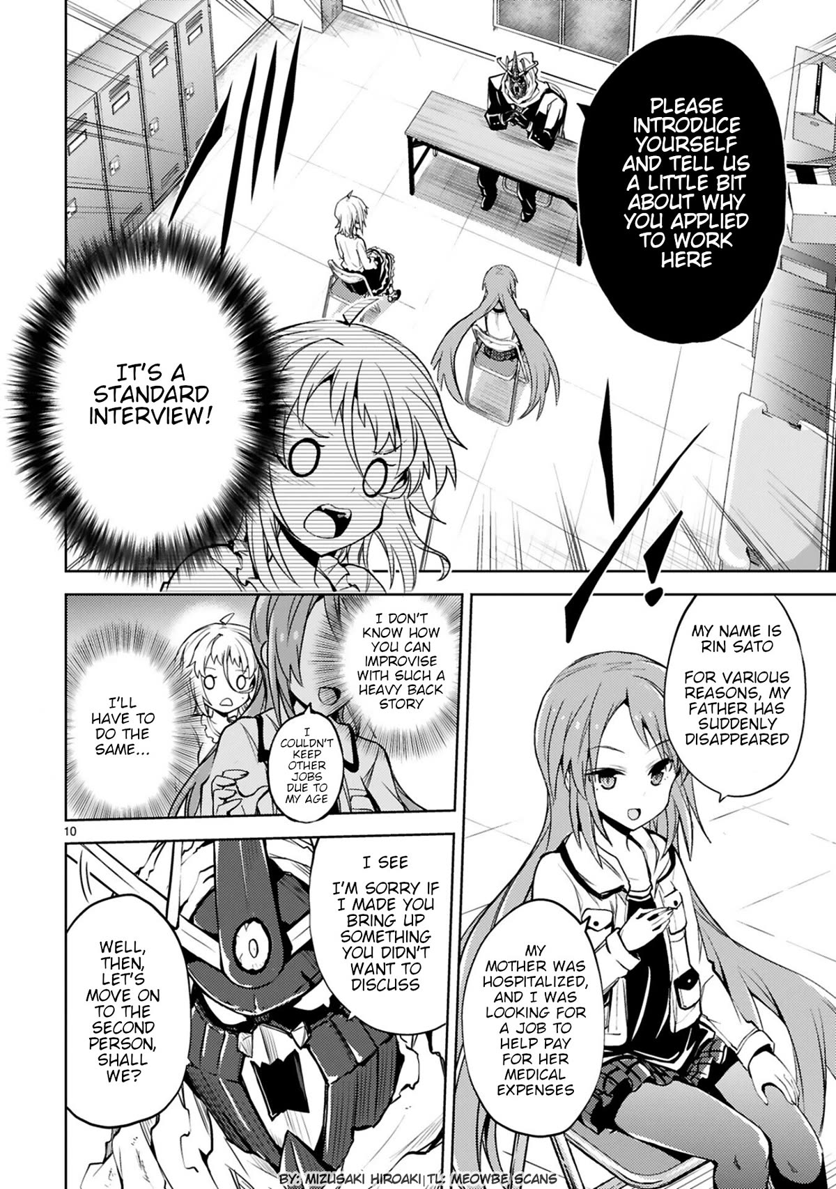 Kuroitsu-san in the Superhuman Research & Development Department chapter 16 page 10
