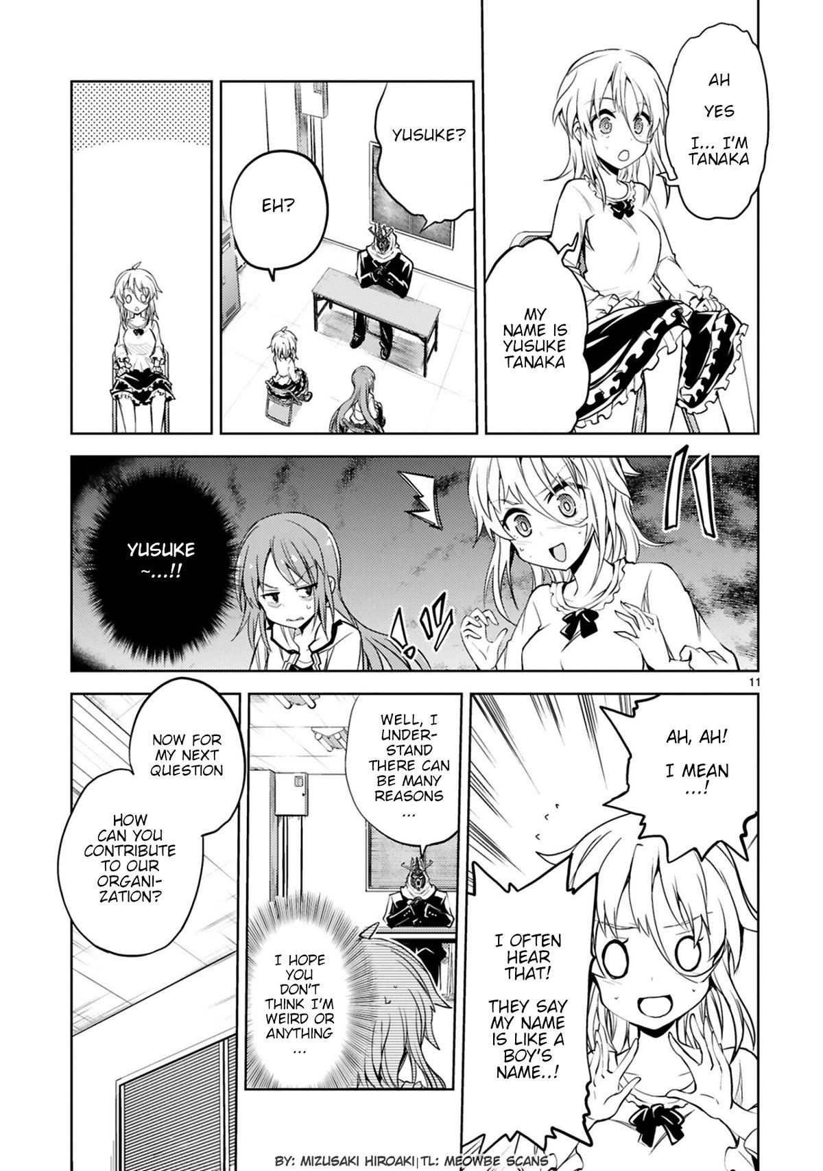 Kuroitsu-san in the Superhuman Research & Development Department chapter 16 page 11
